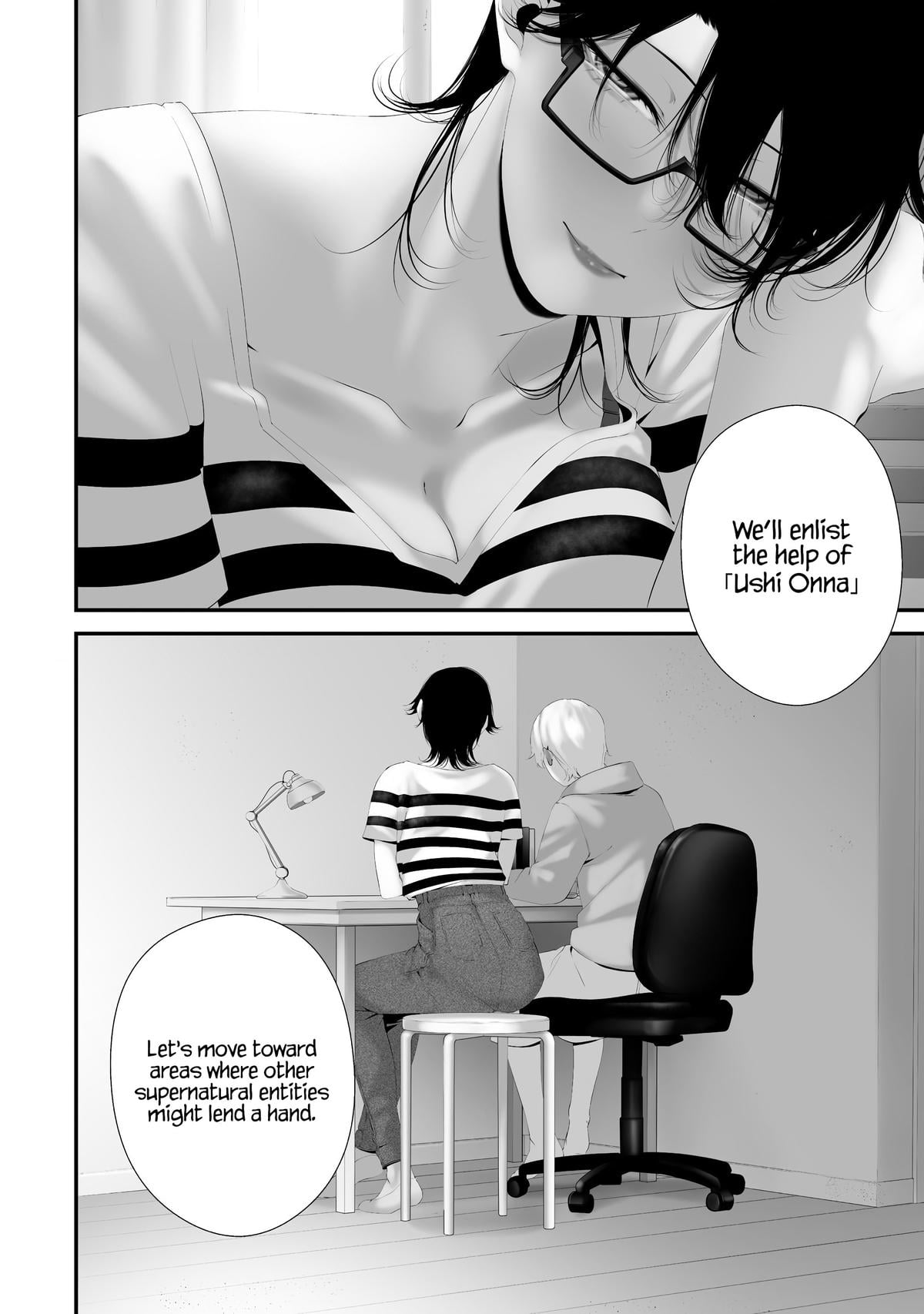 Hachigatsu Kokonoka Boku wa Kimi ni Kuwareru. Chapter 36 - Page 10