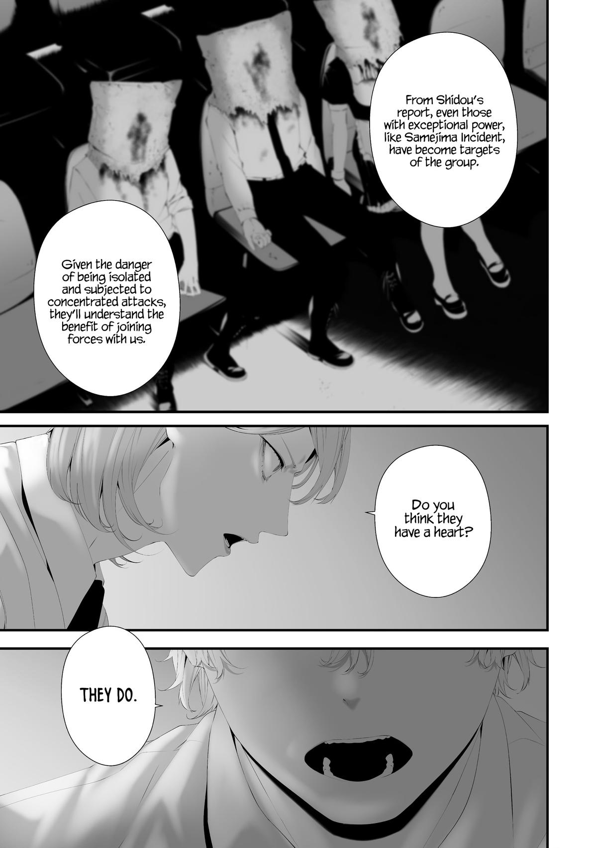 Hachigatsu Kokonoka Boku wa Kimi ni Kuwareru. Chapter 36 - Page 11