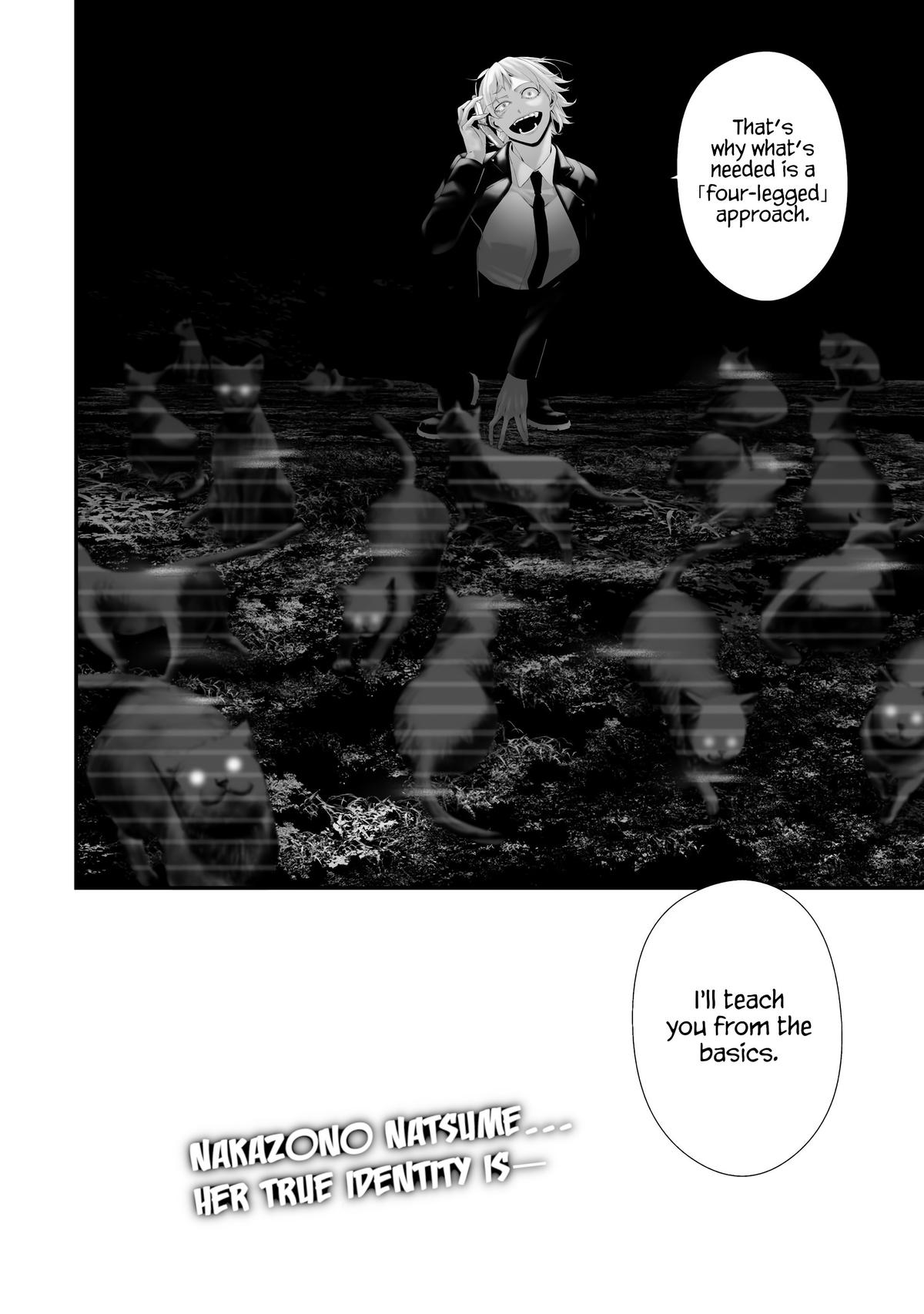 Hachigatsu Kokonoka Boku wa Kimi ni Kuwareru. Chapter 36 - Page 20