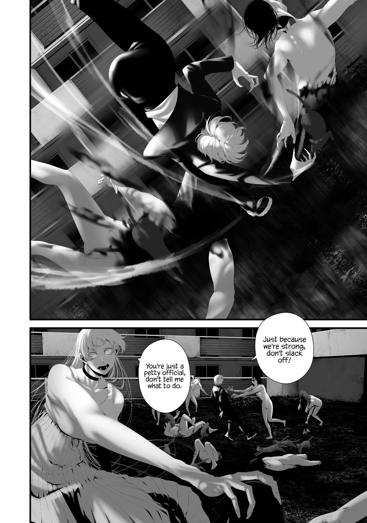 Hachigatsu Kokonoka Boku wa Kimi ni Kuwareru. Chapter 37 - Page 4