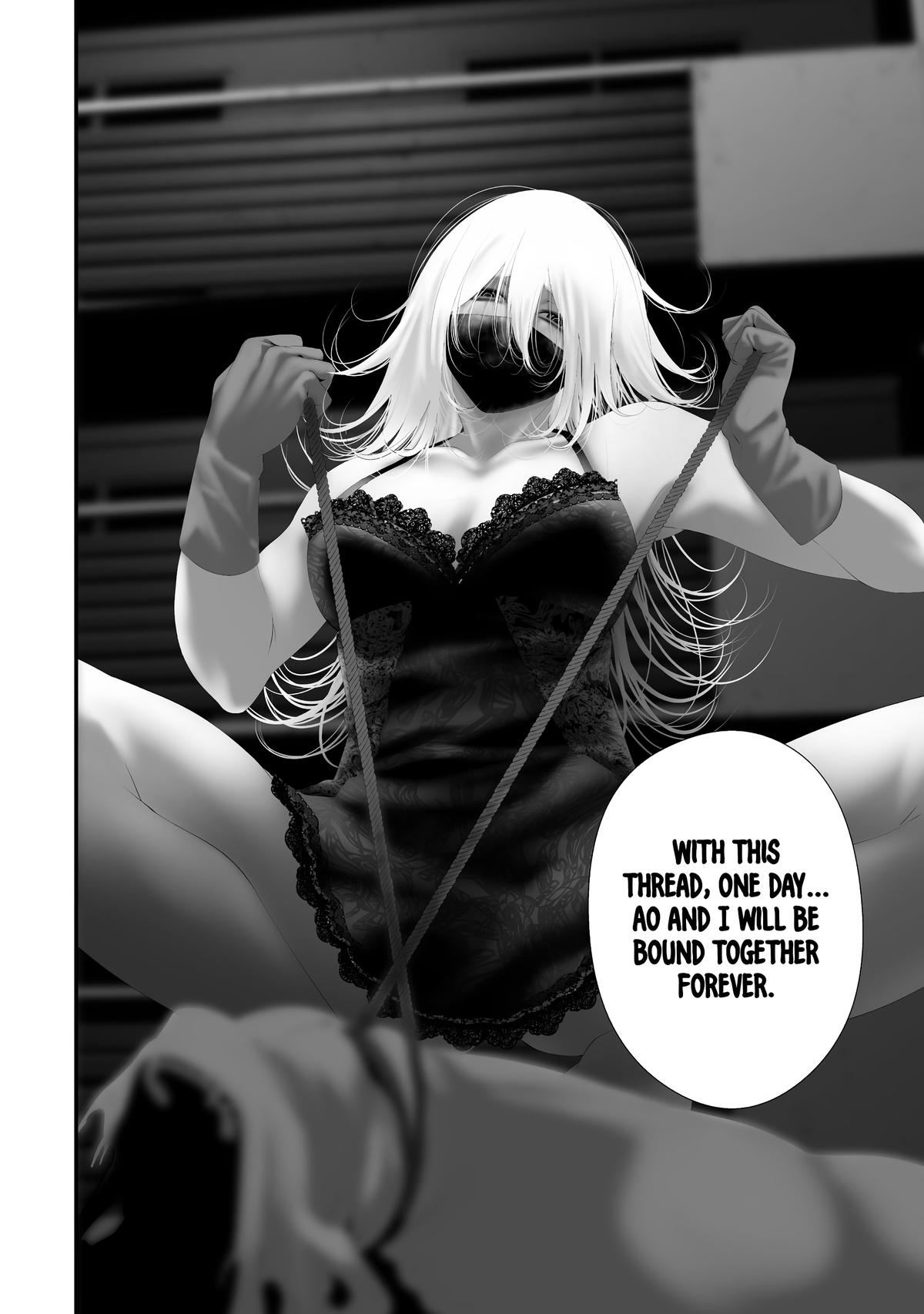 Hachigatsu Kokonoka Boku wa Kimi ni Kuwareru. Chapter 37 - Page 10