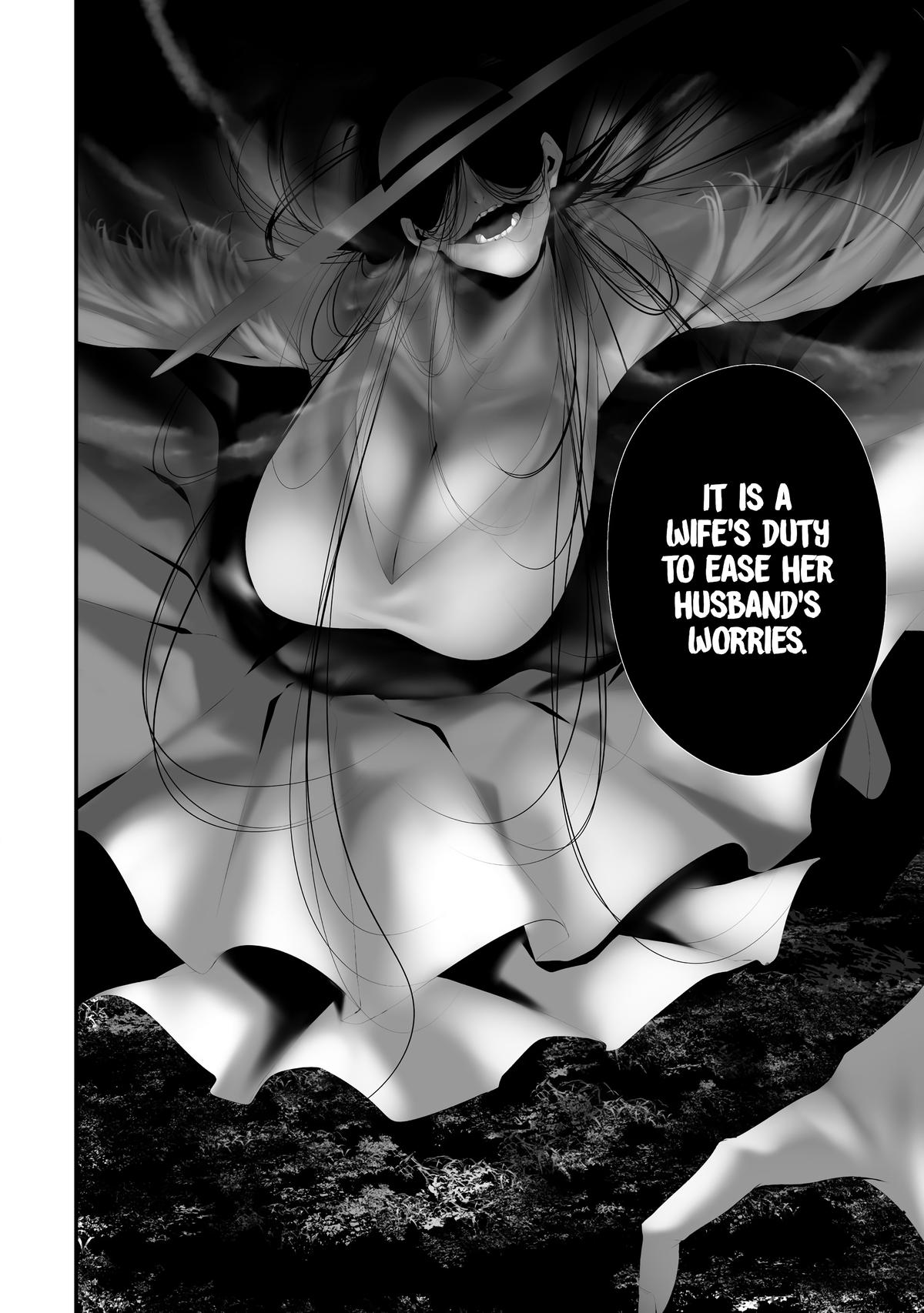 Hachigatsu Kokonoka Boku wa Kimi ni Kuwareru. Chapter 37 - Page 12