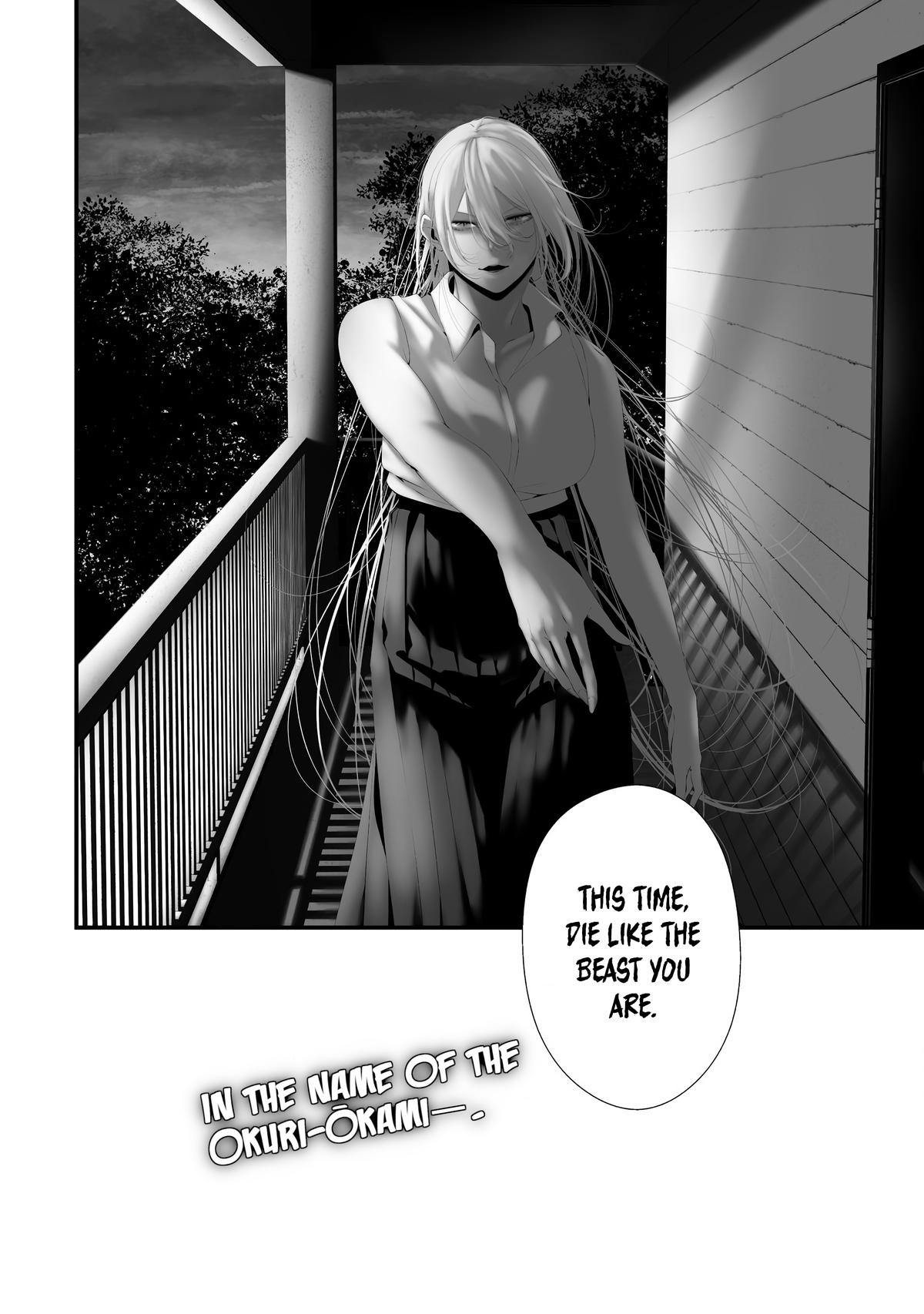 Hachigatsu Kokonoka Boku wa Kimi ni Kuwareru. Chapter 37 - Page 20