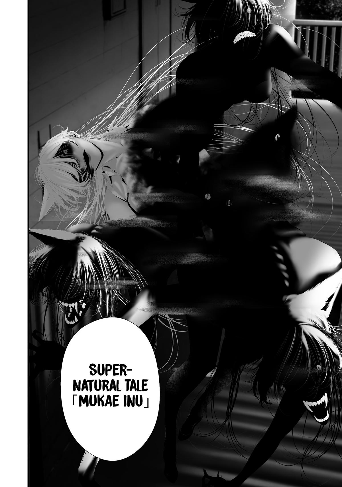 Hachigatsu Kokonoka Boku wa Kimi ni Kuwareru. Chapter 38 - Page 12