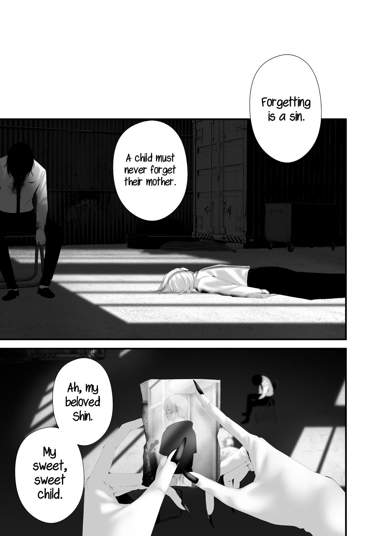 Hachigatsu Kokonoka Boku wa Kimi ni Kuwareru. Chapter 38 - Page 17