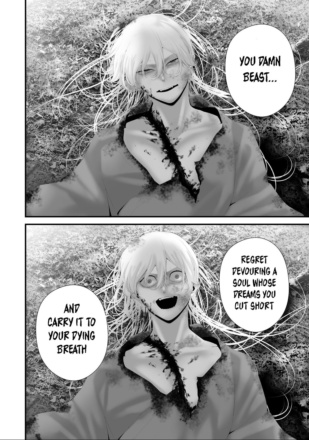 Hachigatsu Kokonoka Boku wa Kimi ni Kuwareru. Chapter 39 - Page 4