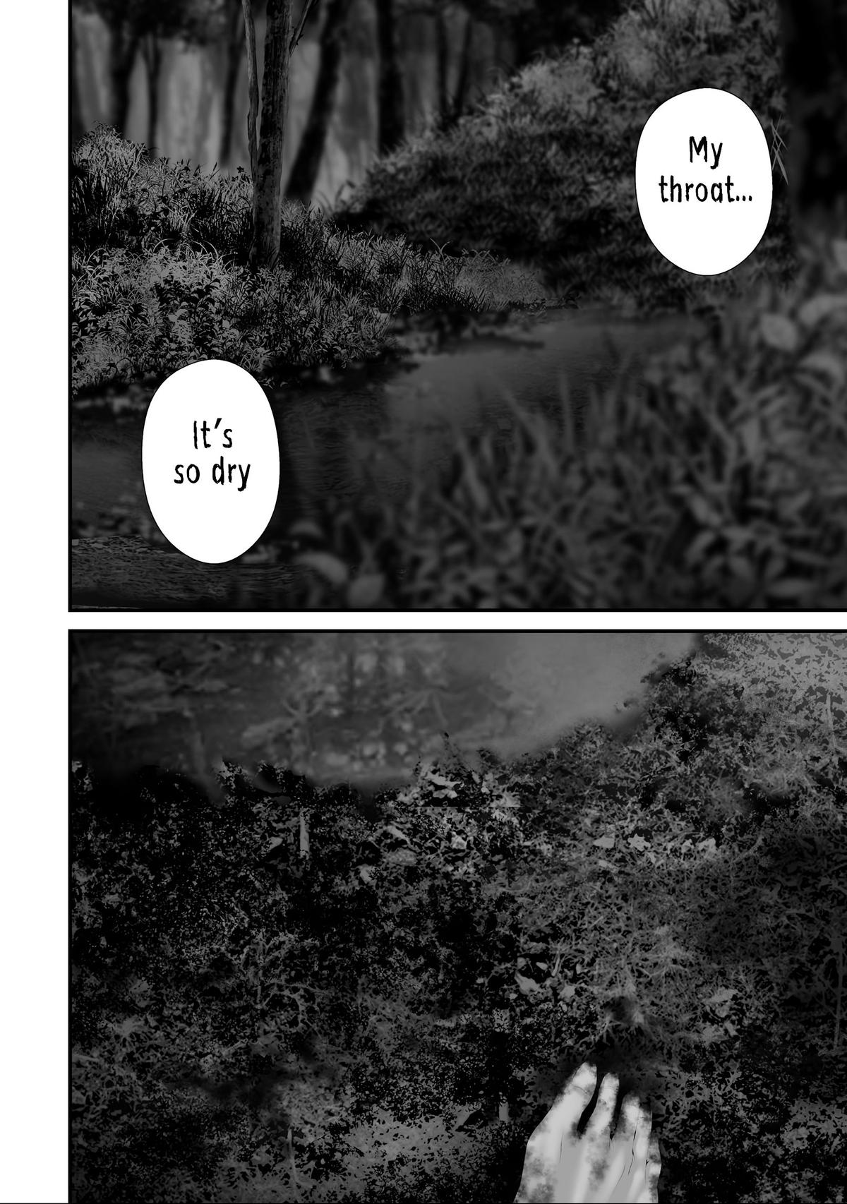 Hachigatsu Kokonoka Boku wa Kimi ni Kuwareru. Chapter 39 - Page 8