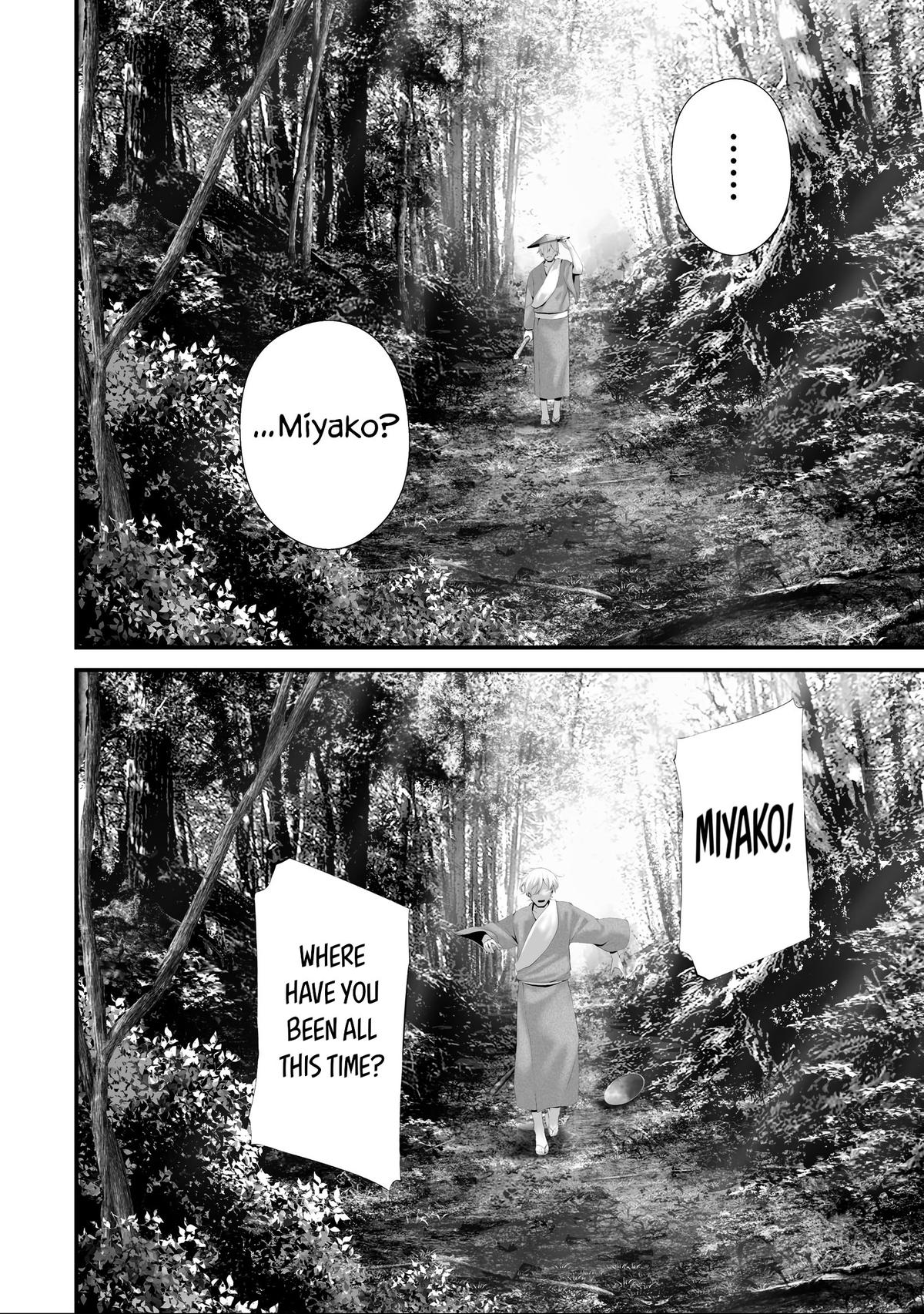 Hachigatsu Kokonoka Boku wa Kimi ni Kuwareru. Chapter 39 - Page 10