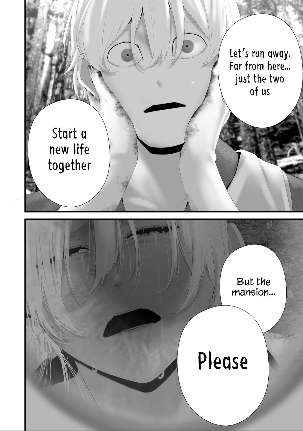 Hachigatsu Kokonoka Boku wa Kimi ni Kuwareru. Chapter 39 - Page 12