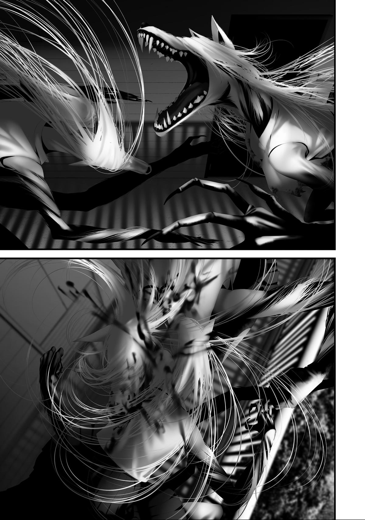 Hachigatsu Kokonoka Boku wa Kimi ni Kuwareru. Chapter 39 - Page 19