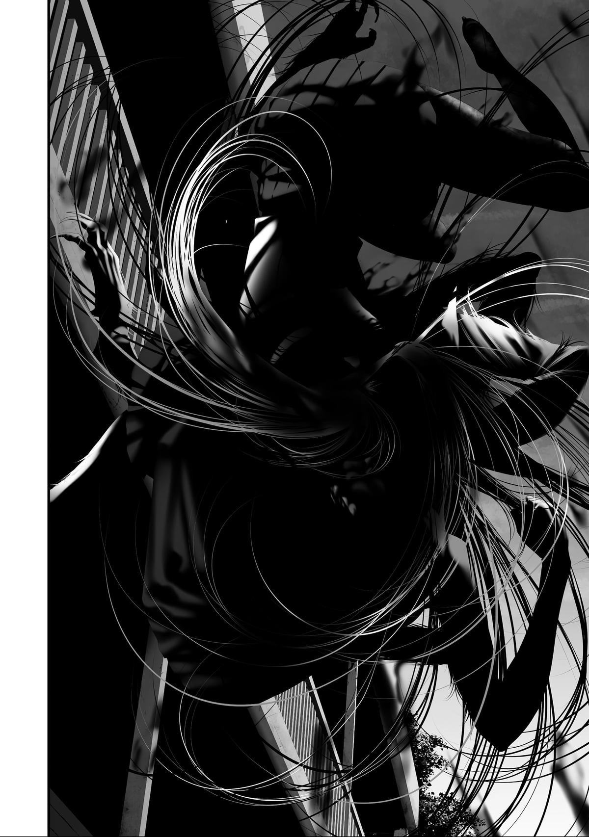 Hachigatsu Kokonoka Boku wa Kimi ni Kuwareru. Chapter 39 - Page 20