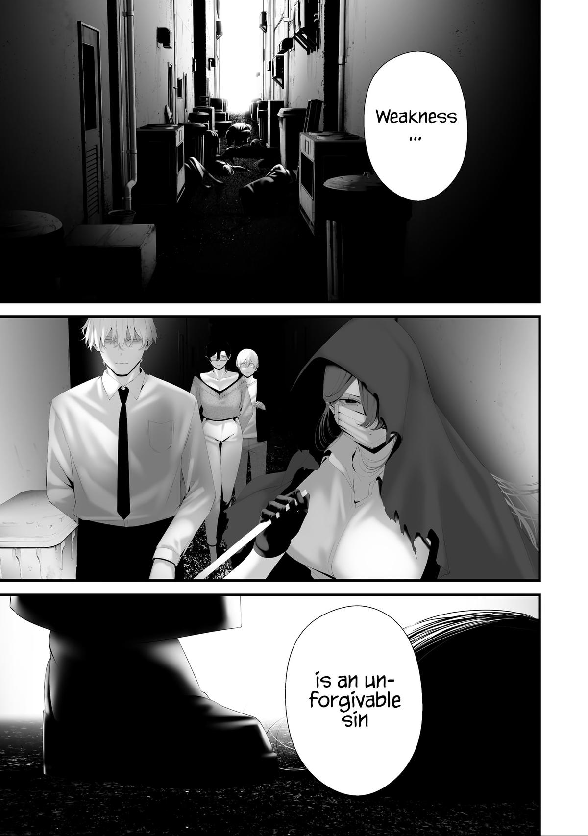 Hachigatsu Kokonoka Boku wa Kimi ni Kuwareru. Chapter 39 - Page 21