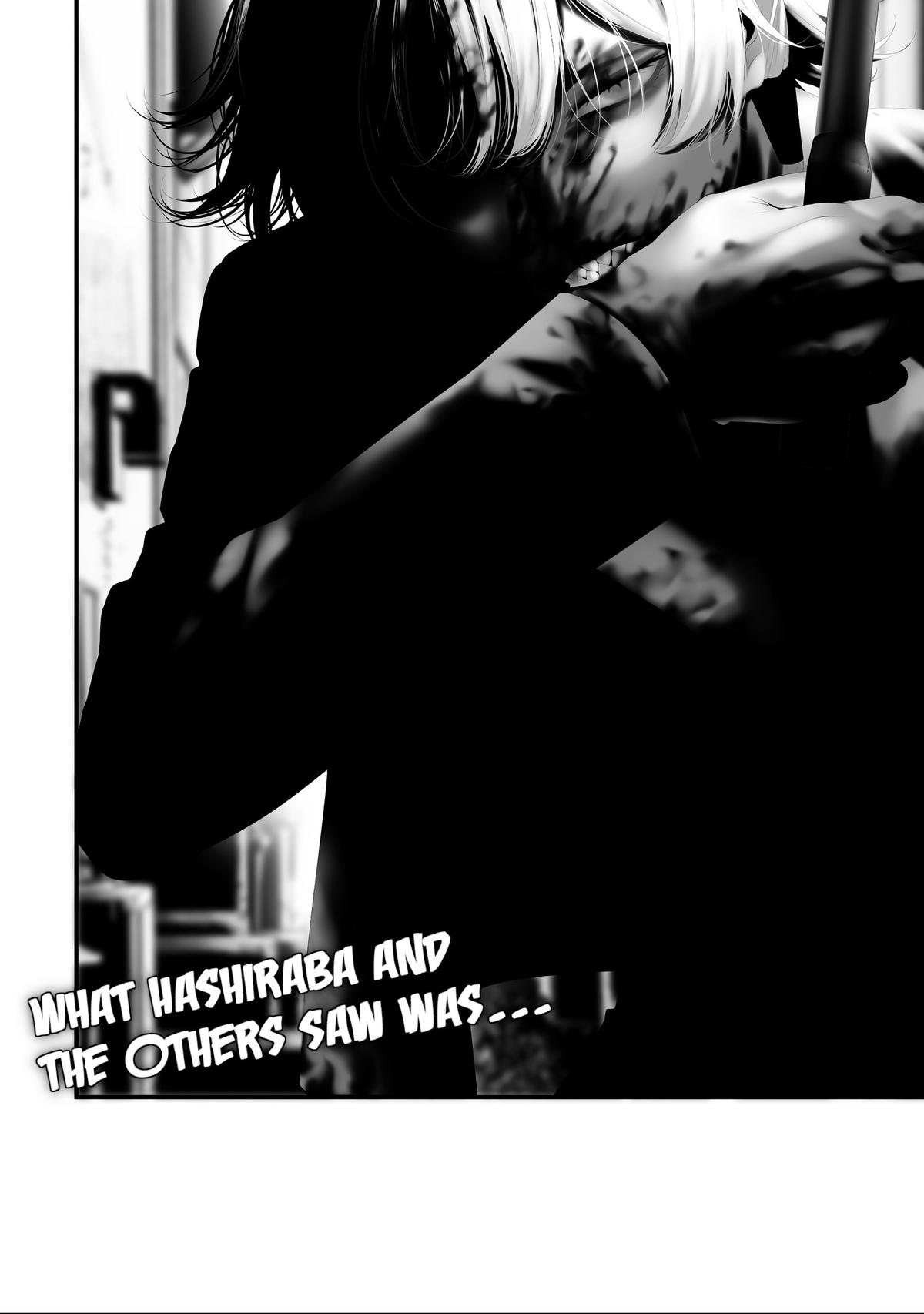 Hachigatsu Kokonoka Boku wa Kimi ni Kuwareru. Chapter 39 - Page 22