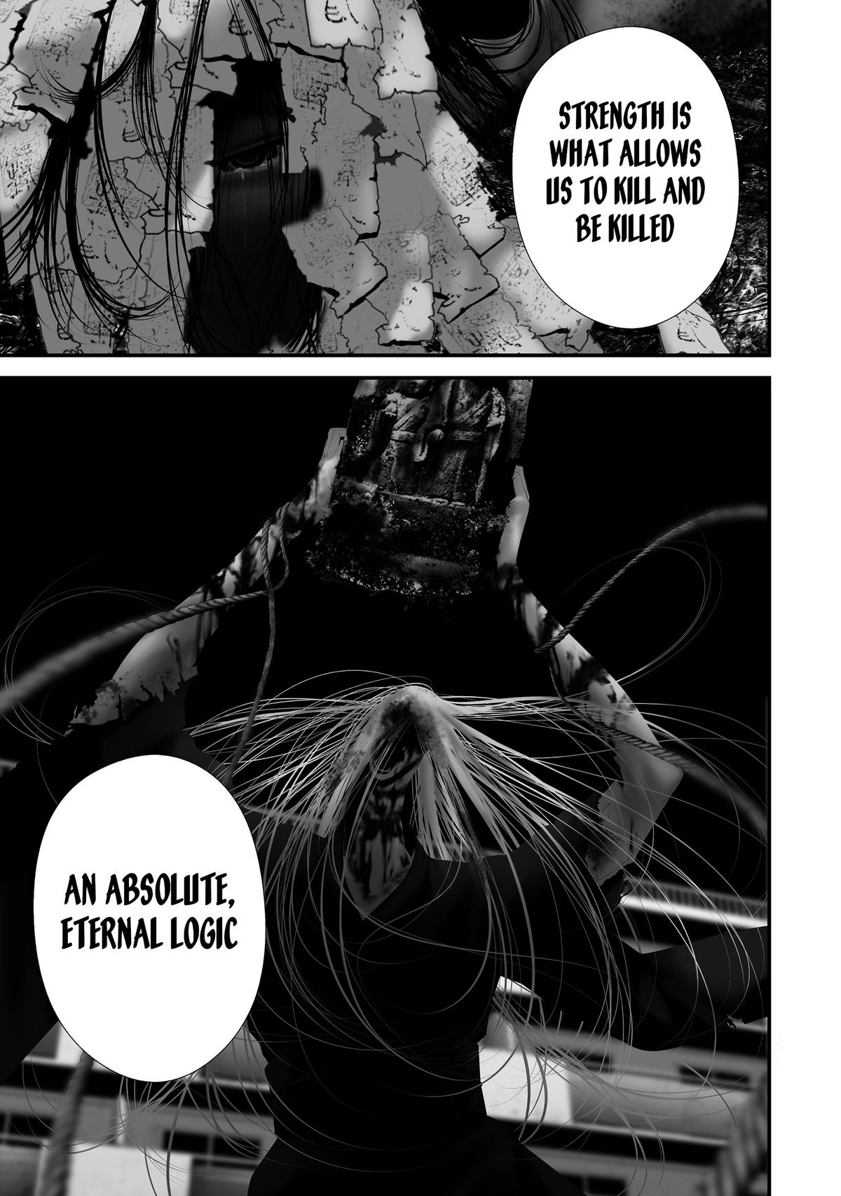 Hachigatsu Kokonoka Boku wa Kimi ni Kuwareru. Chapter 40 - Page 7