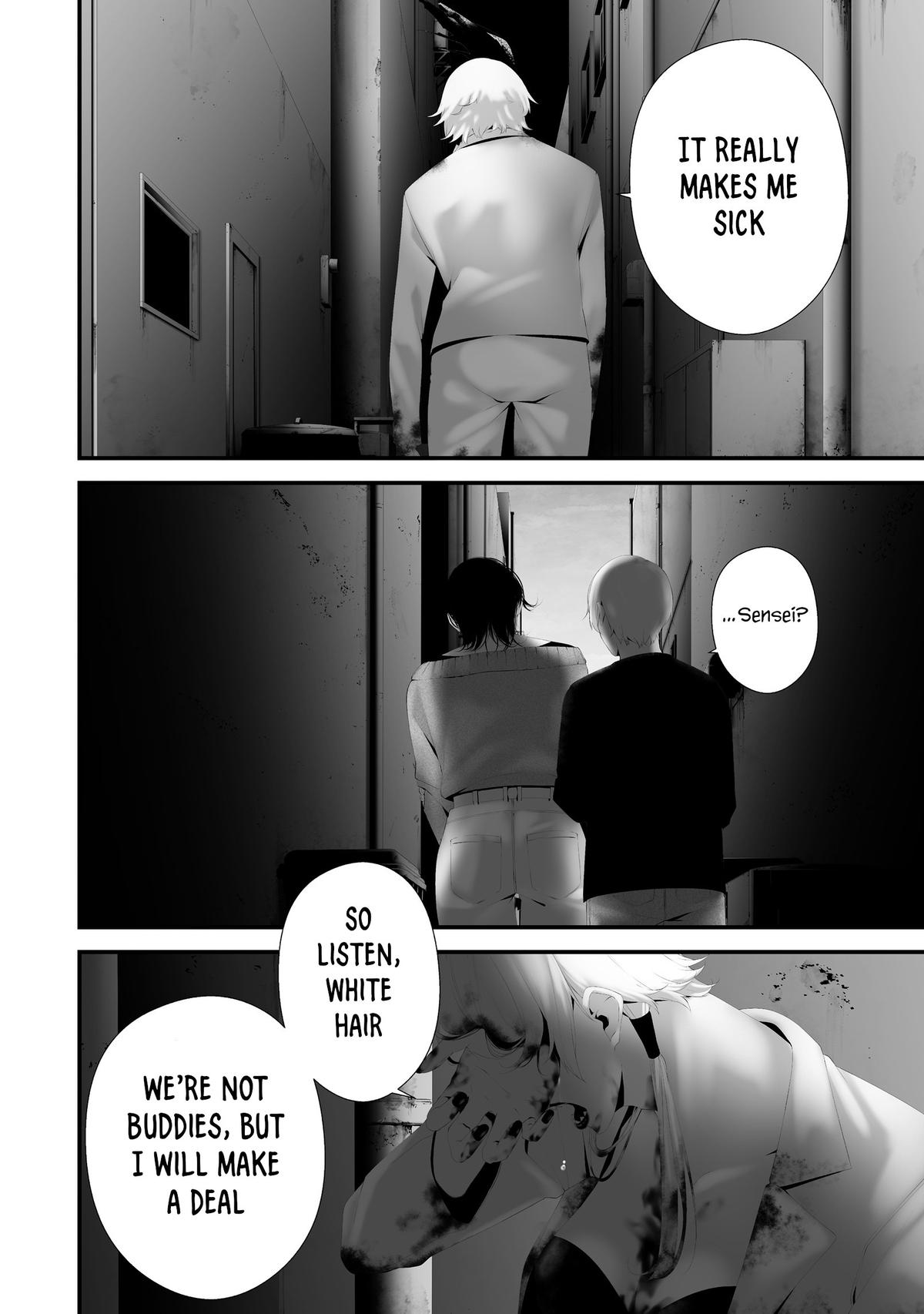 Hachigatsu Kokonoka Boku wa Kimi ni Kuwareru. Chapter 40 - Page 10