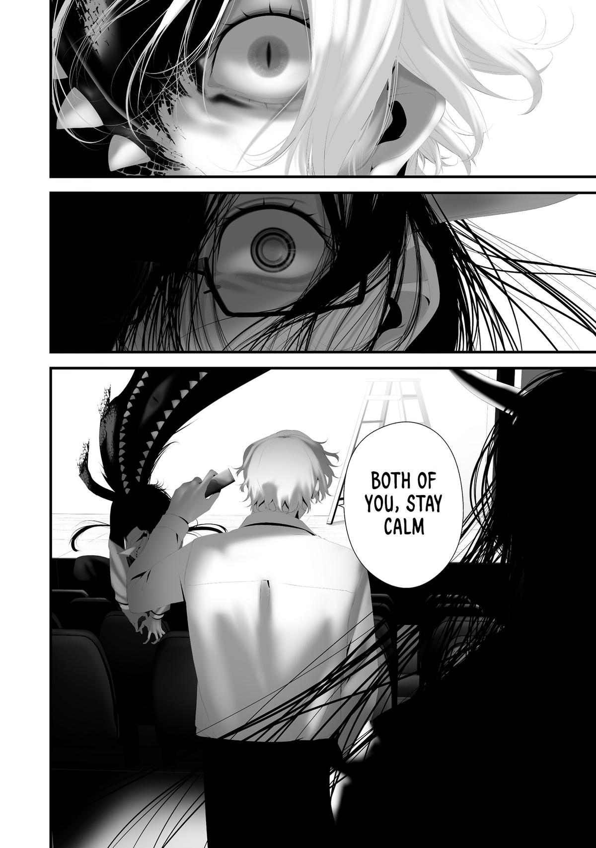 Hachigatsu Kokonoka Boku wa Kimi ni Kuwareru. Chapter 41 - Page 11