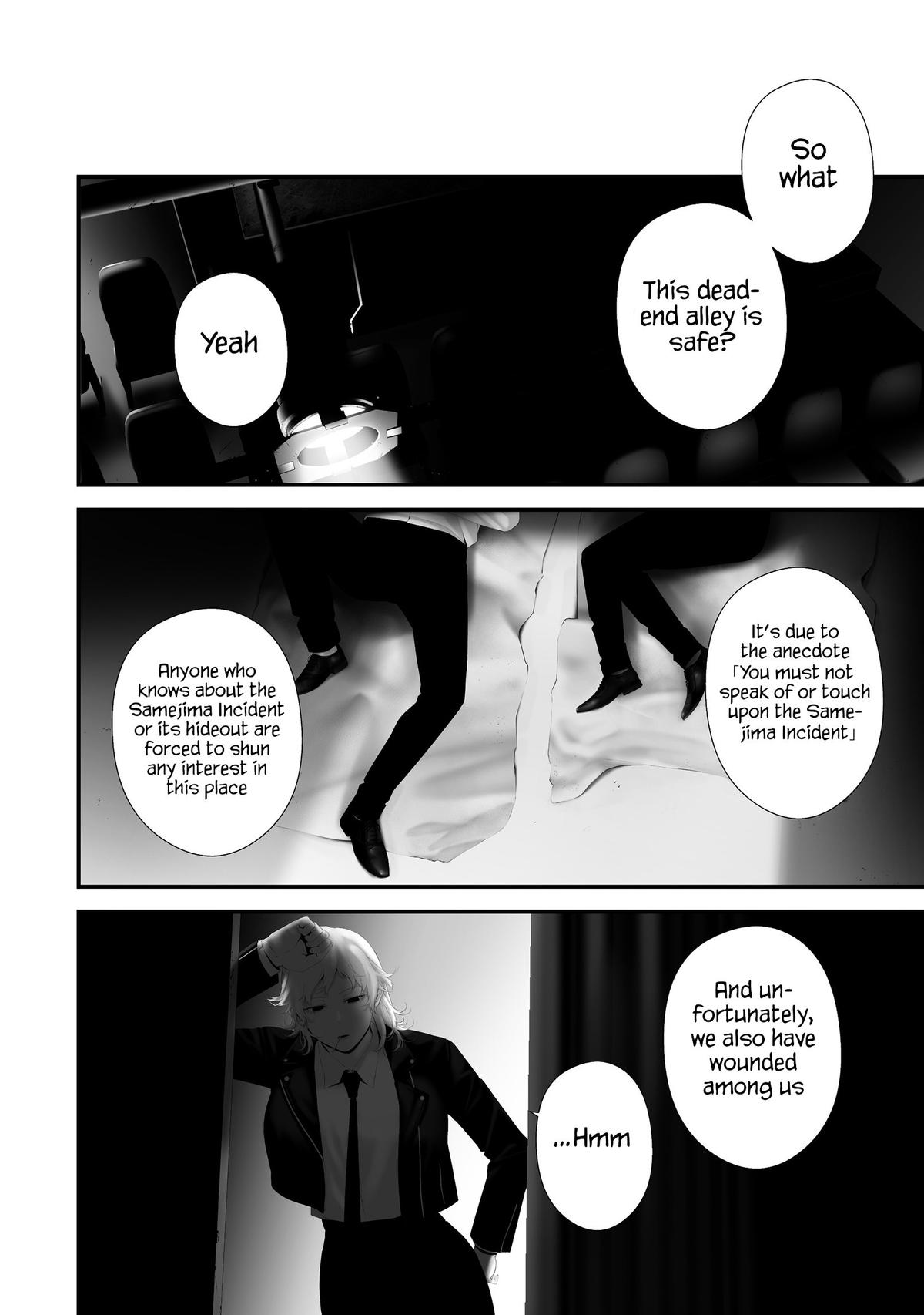 Hachigatsu Kokonoka Boku wa Kimi ni Kuwareru. Chapter 41 - Page 17