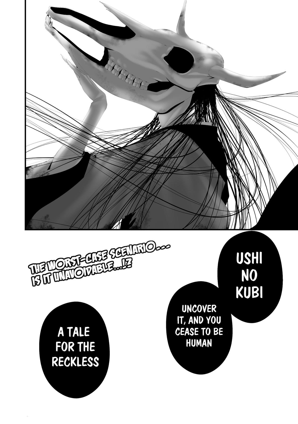 Hachigatsu Kokonoka Boku wa Kimi ni Kuwareru. Chapter 41 - Page 21