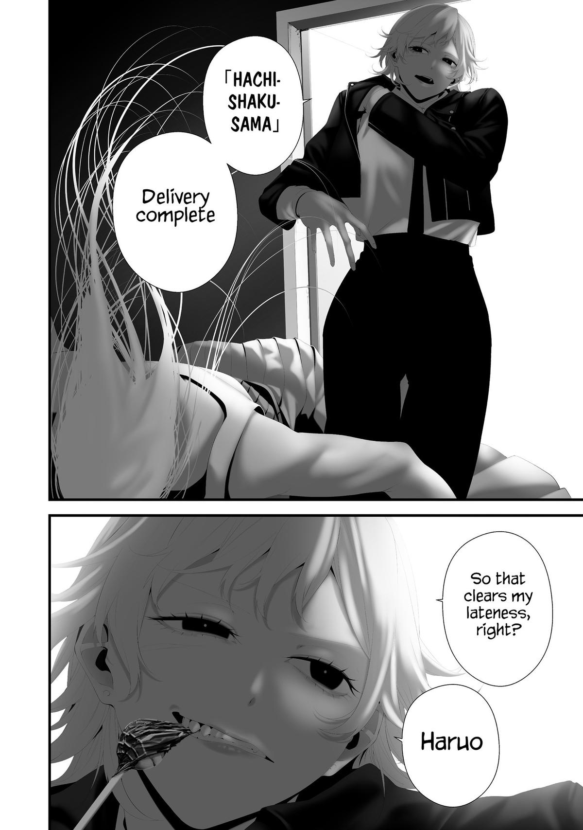 Hachigatsu Kokonoka Boku wa Kimi ni Kuwareru. Chapter 42 - Page 9