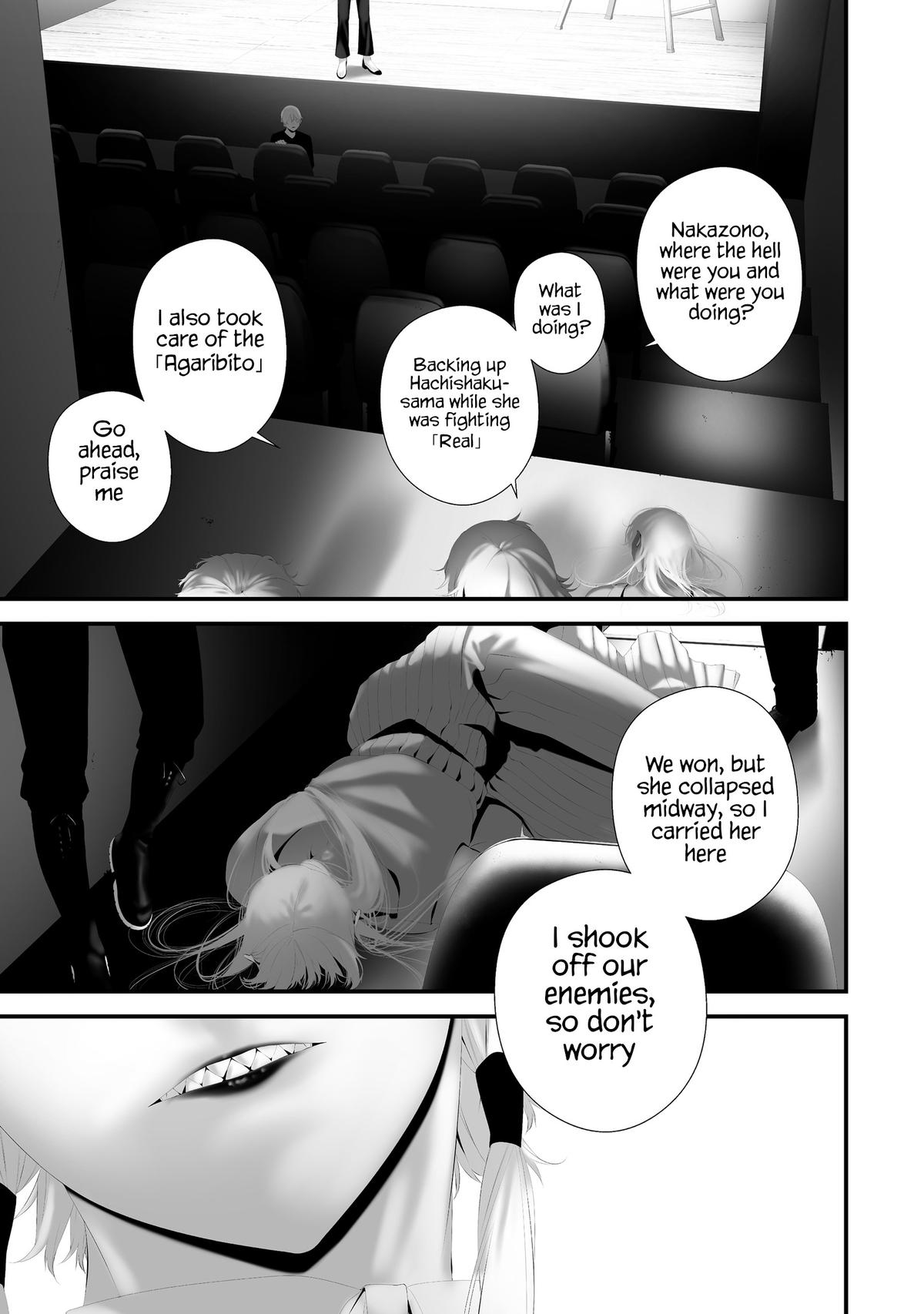 Hachigatsu Kokonoka Boku wa Kimi ni Kuwareru. Chapter 42 - Page 10