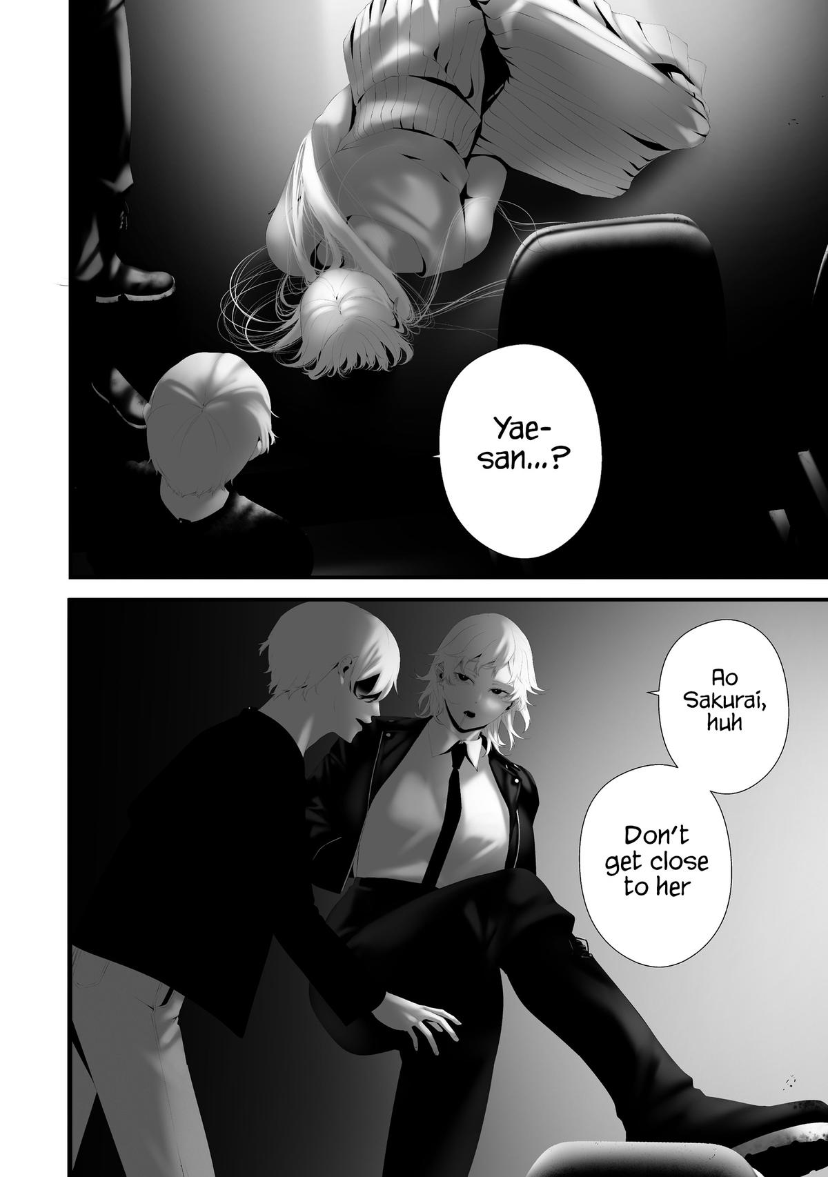 Hachigatsu Kokonoka Boku wa Kimi ni Kuwareru. Chapter 42 - Page 13