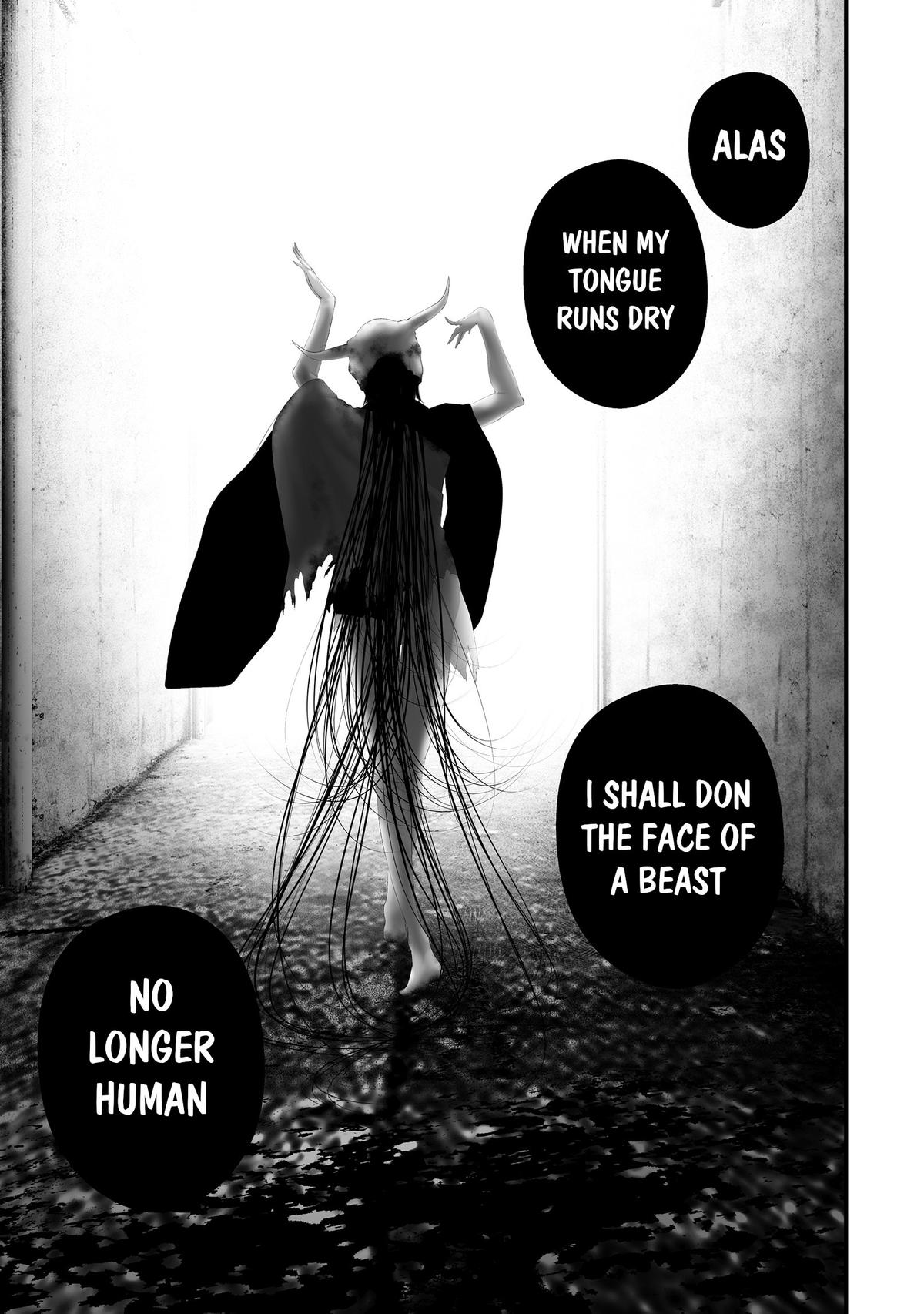 Hachigatsu Kokonoka Boku wa Kimi ni Kuwareru. Chapter 42 - Page 20