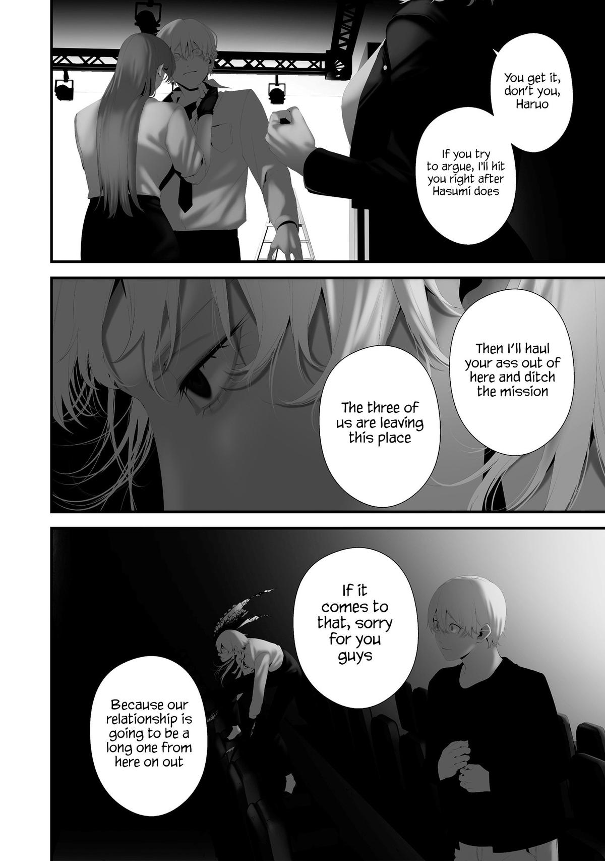 Hachigatsu Kokonoka Boku wa Kimi ni Kuwareru. Chapter 43 - Page 8