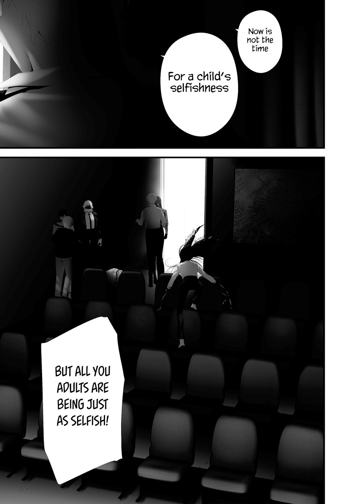 Hachigatsu Kokonoka Boku wa Kimi ni Kuwareru. Chapter 43 - Page 13
