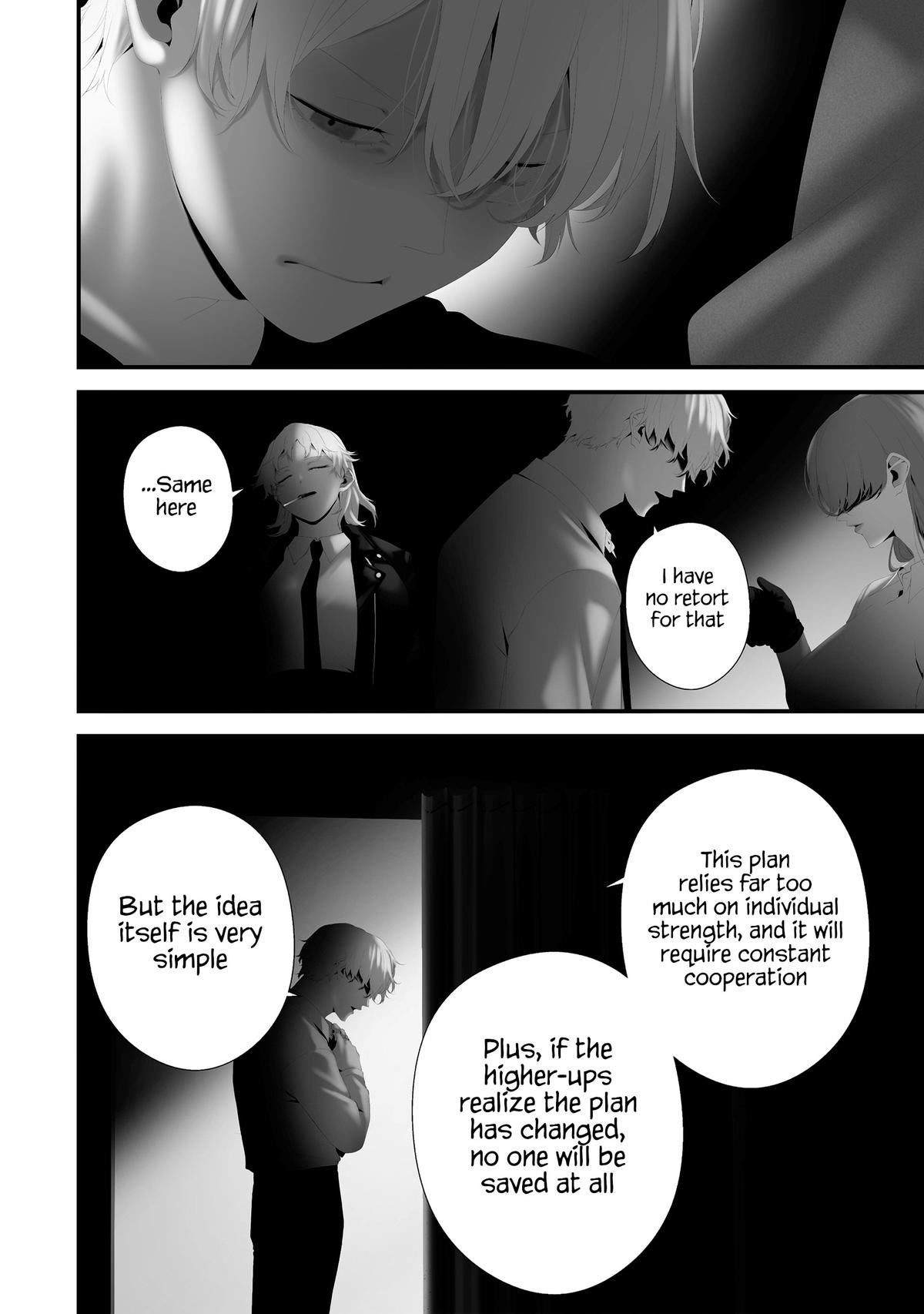 Hachigatsu Kokonoka Boku wa Kimi ni Kuwareru. Chapter 43 - Page 14