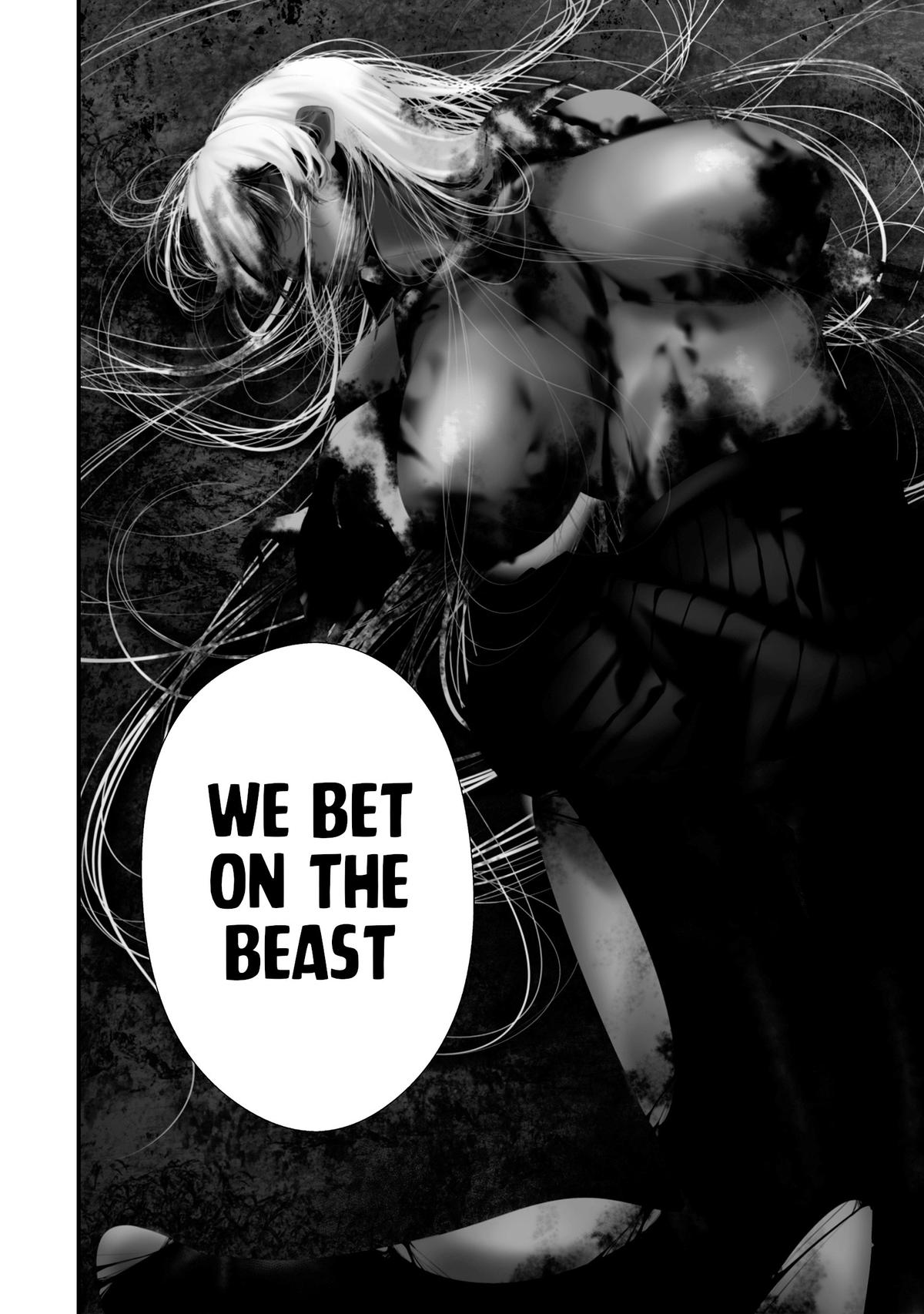 Hachigatsu Kokonoka Boku wa Kimi ni Kuwareru. Chapter 43 - Page 16