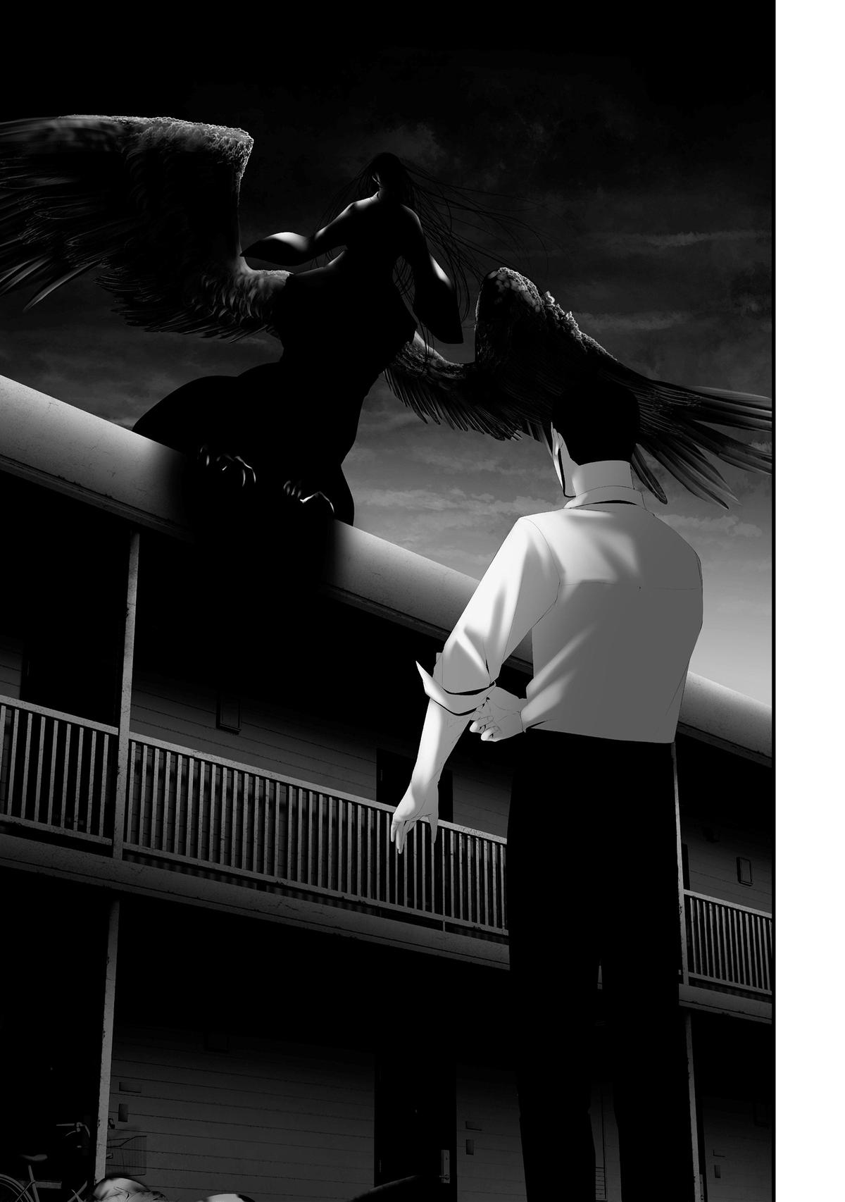 Hachigatsu Kokonoka Boku wa Kimi ni Kuwareru. Chapter 43 - Page 17