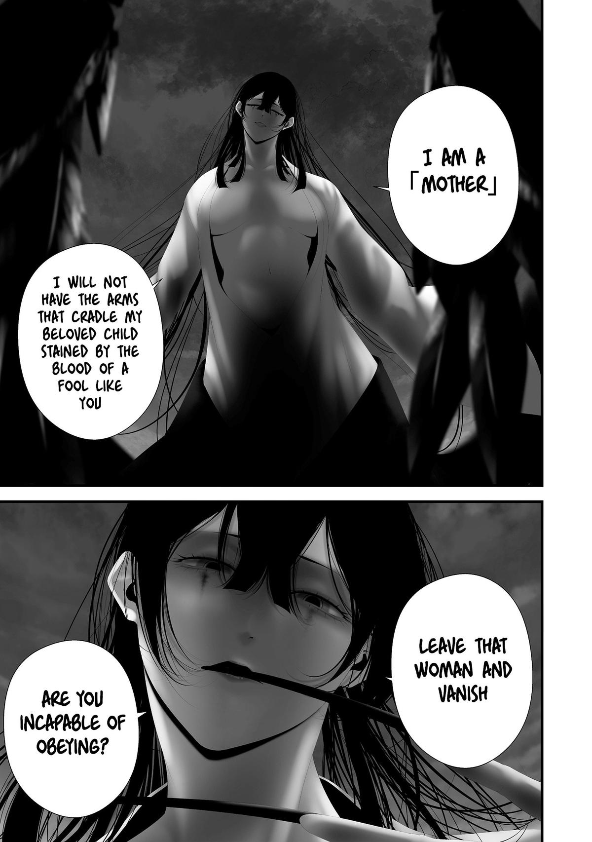 Hachigatsu Kokonoka Boku wa Kimi ni Kuwareru. Chapter 43 - Page 19