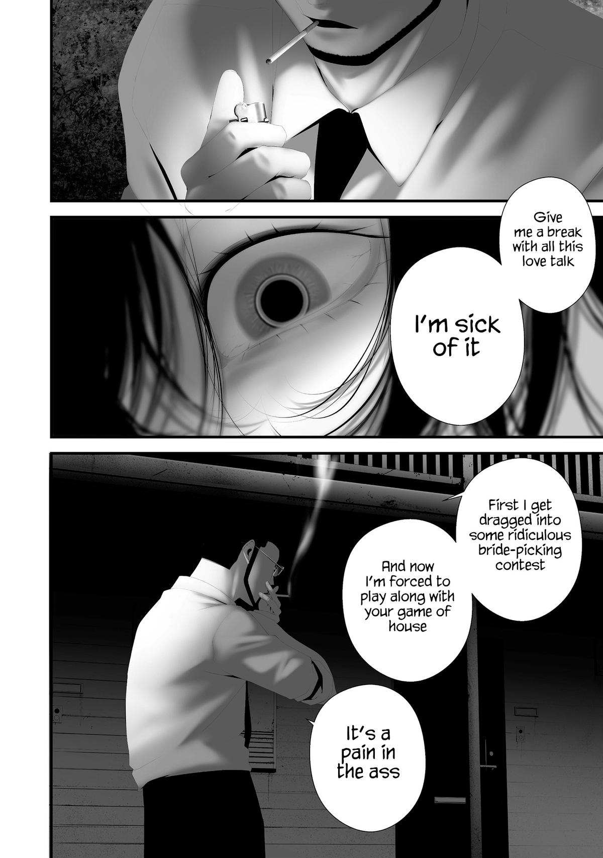 Hachigatsu Kokonoka Boku wa Kimi ni Kuwareru. Chapter 43 - Page 20