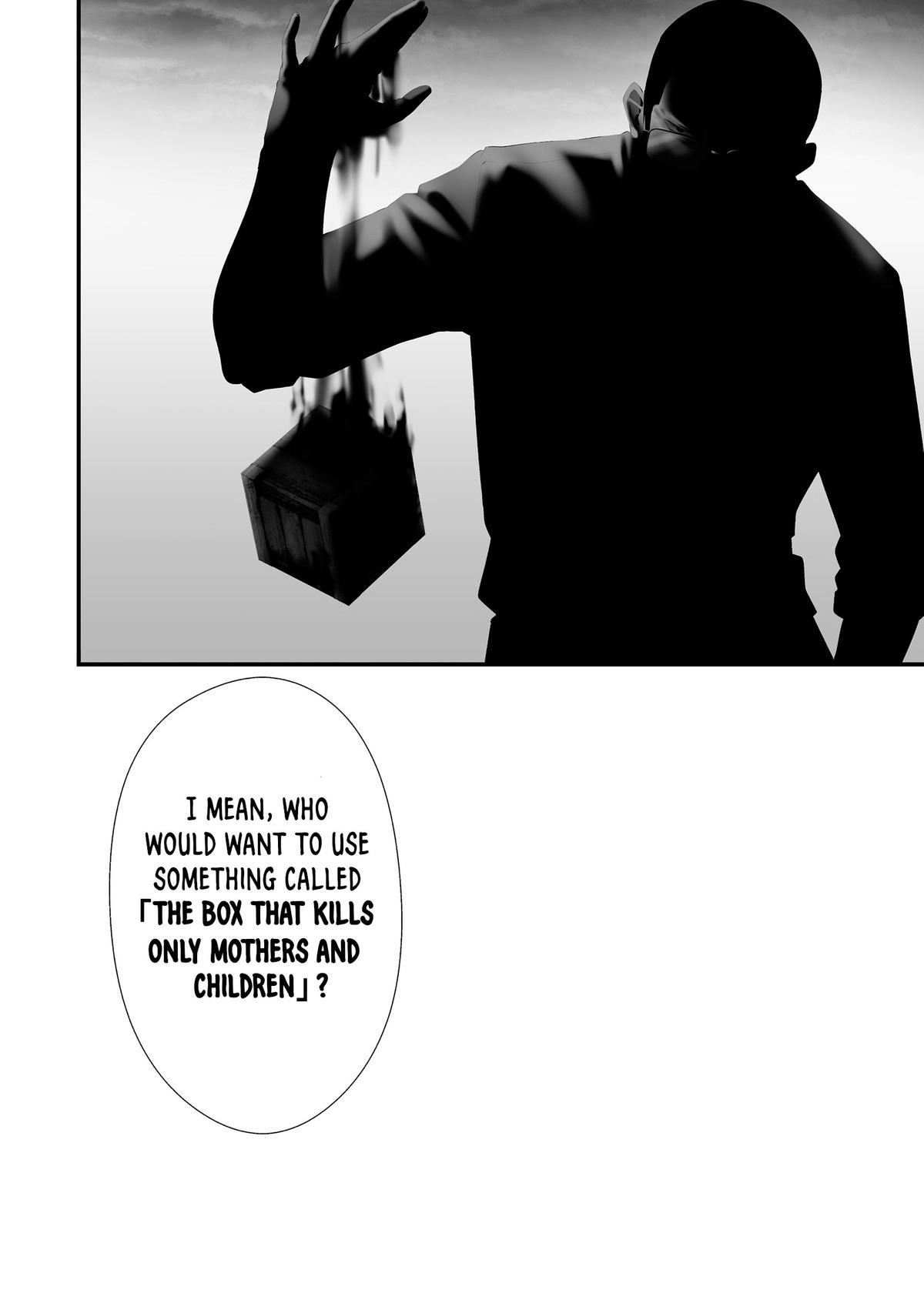 Hachigatsu Kokonoka Boku wa Kimi ni Kuwareru. Chapter 43 - Page 22