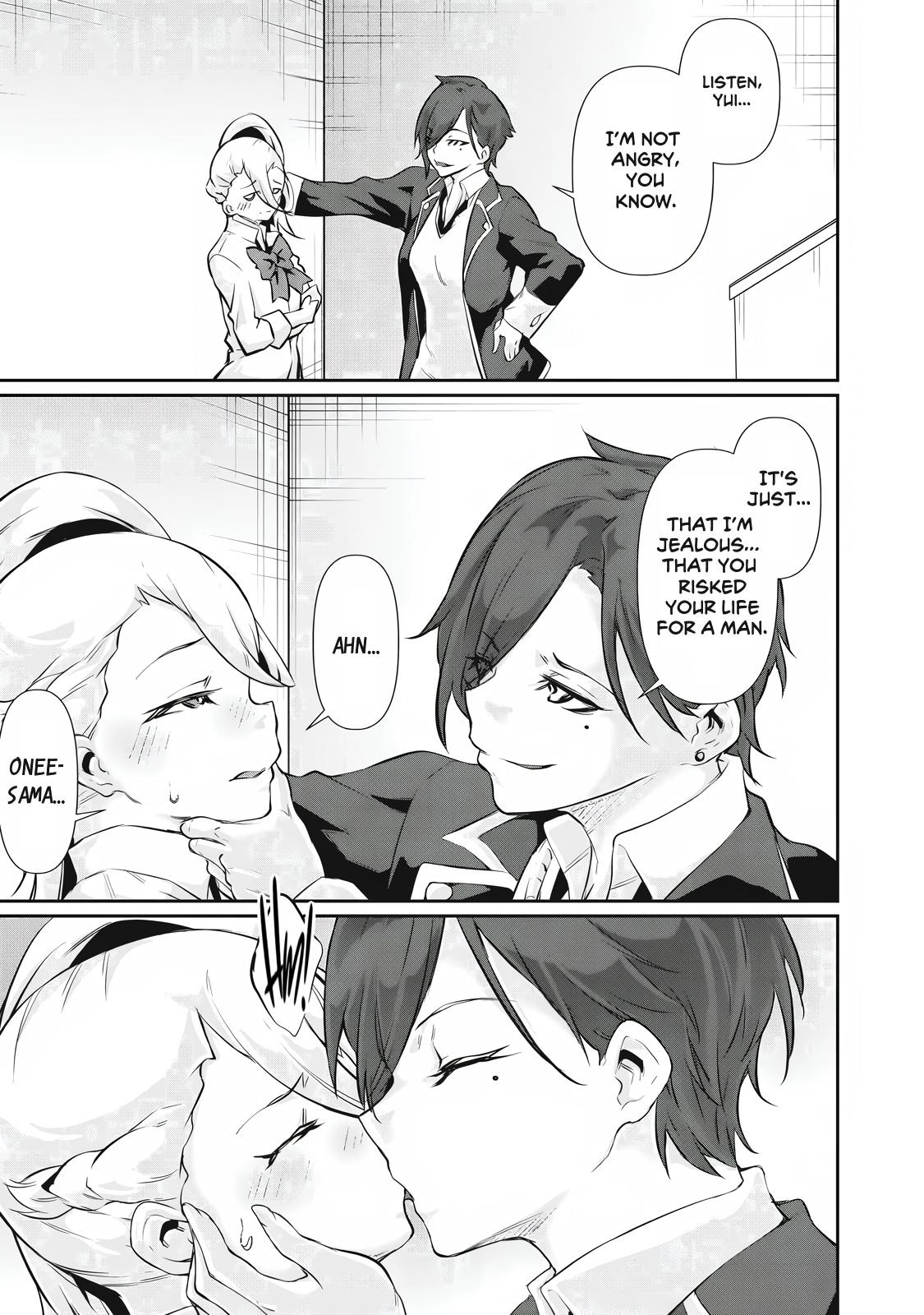 Hacking Ghost ~Karada ni Shika Kachi no Nai Gakuen~ Chapter 50 - Page 5