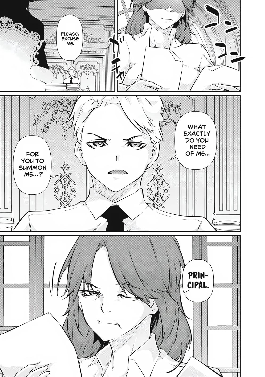 Hacking Ghost ~Karada ni Shika Kachi no Nai Gakuen~ Chapter 50 - Page 7