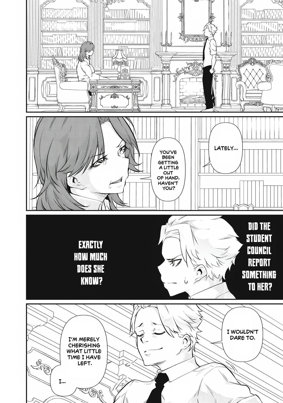 Hacking Ghost ~Karada ni Shika Kachi no Nai Gakuen~ Chapter 50 - Page 8
