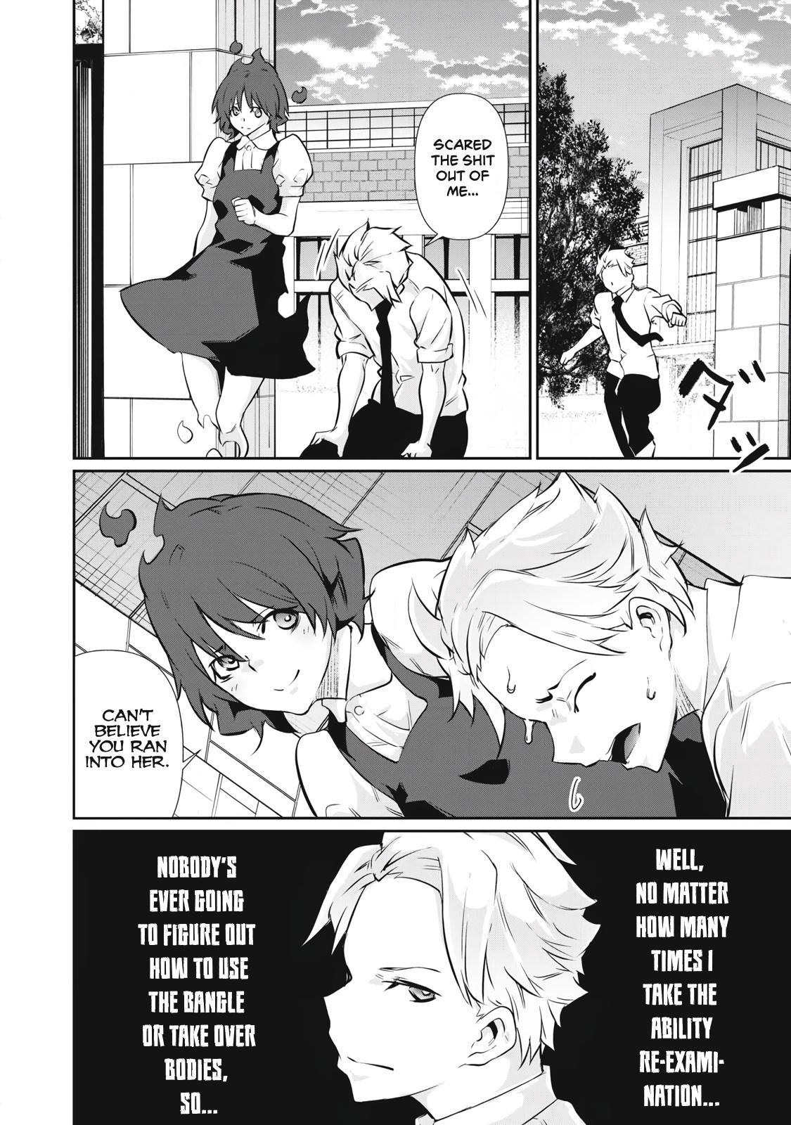 Hacking Ghost ~Karada ni Shika Kachi no Nai Gakuen~ Chapter 50 - Page 16