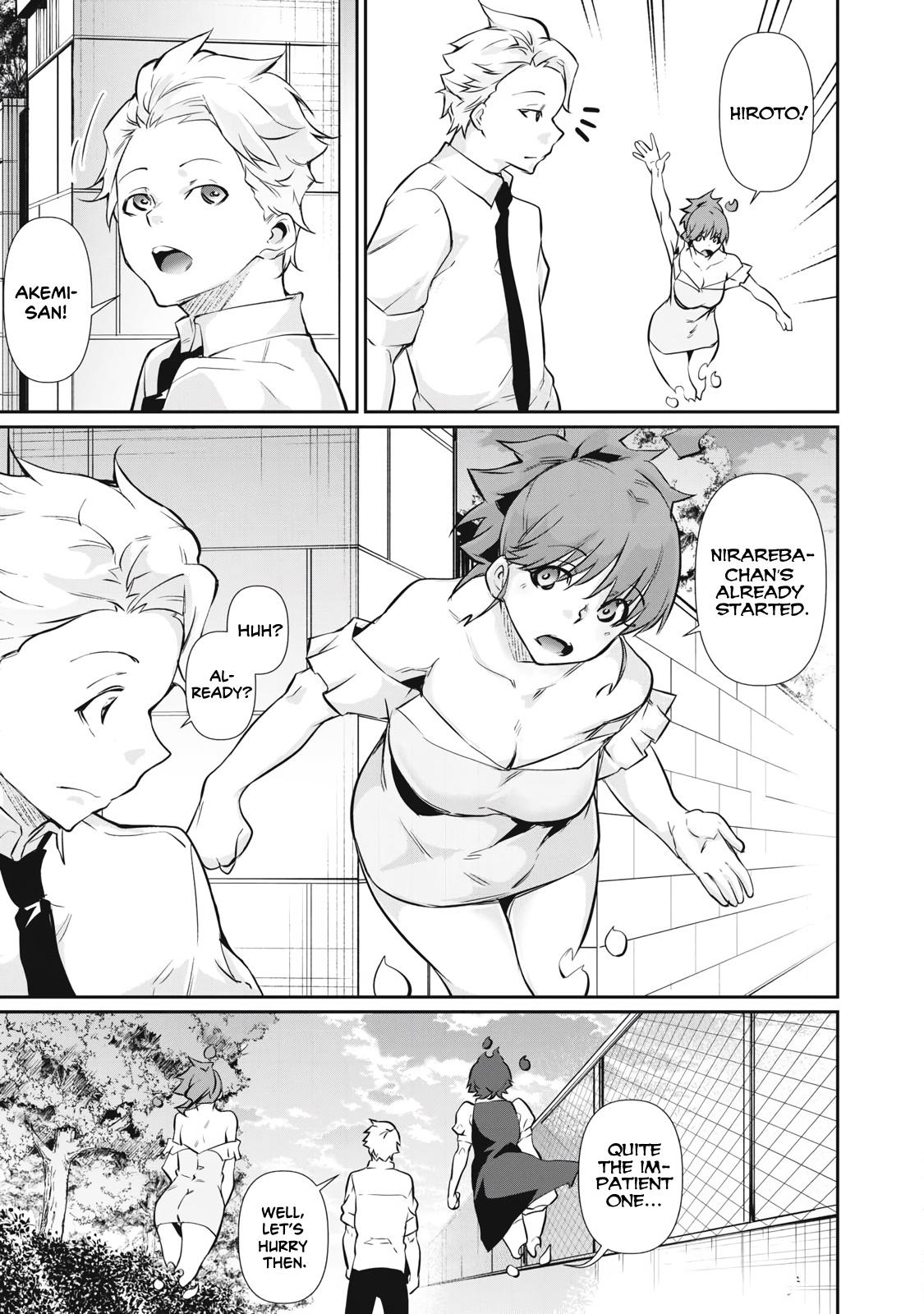 Hacking Ghost ~Karada ni Shika Kachi no Nai Gakuen~ Chapter 50 - Page 17