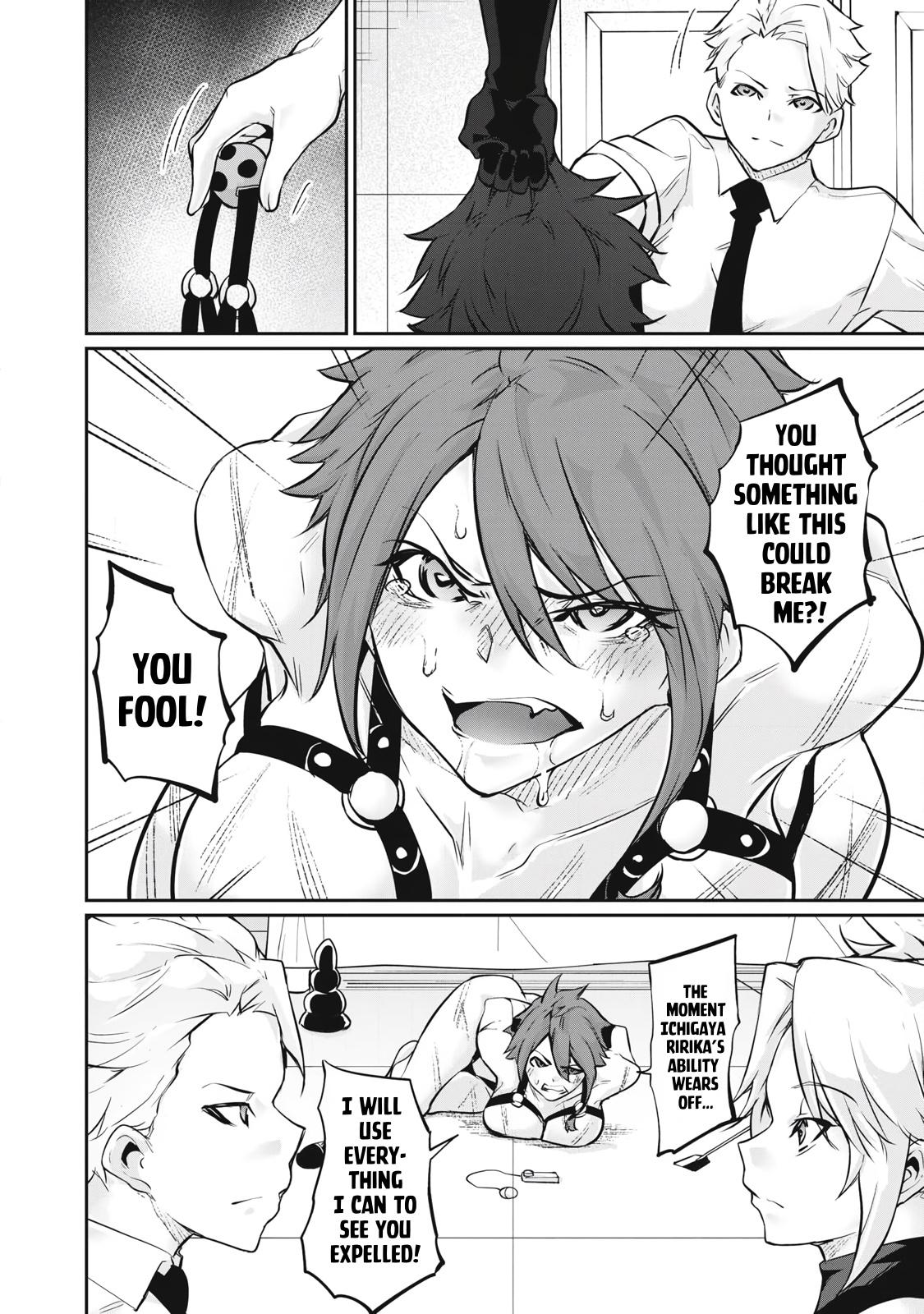 Hacking Ghost ~Karada ni Shika Kachi no Nai Gakuen~ Chapter 51 - Page 4