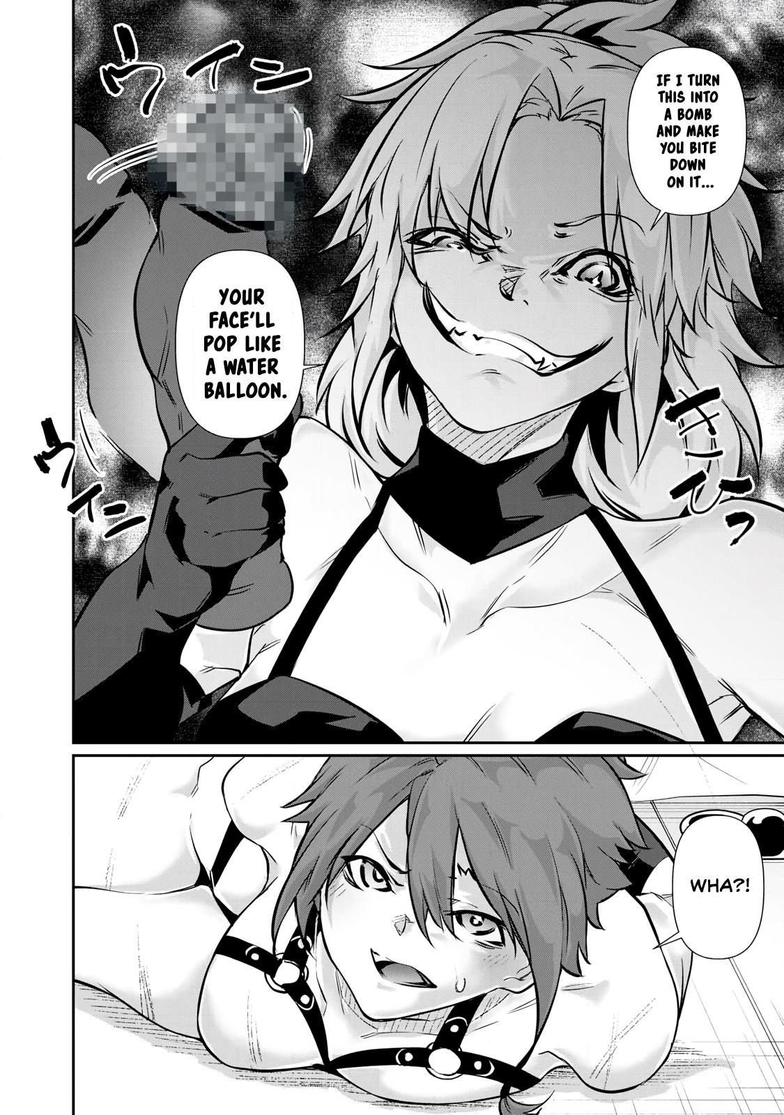 Hacking Ghost ~Karada ni Shika Kachi no Nai Gakuen~ Chapter 51 - Page 6