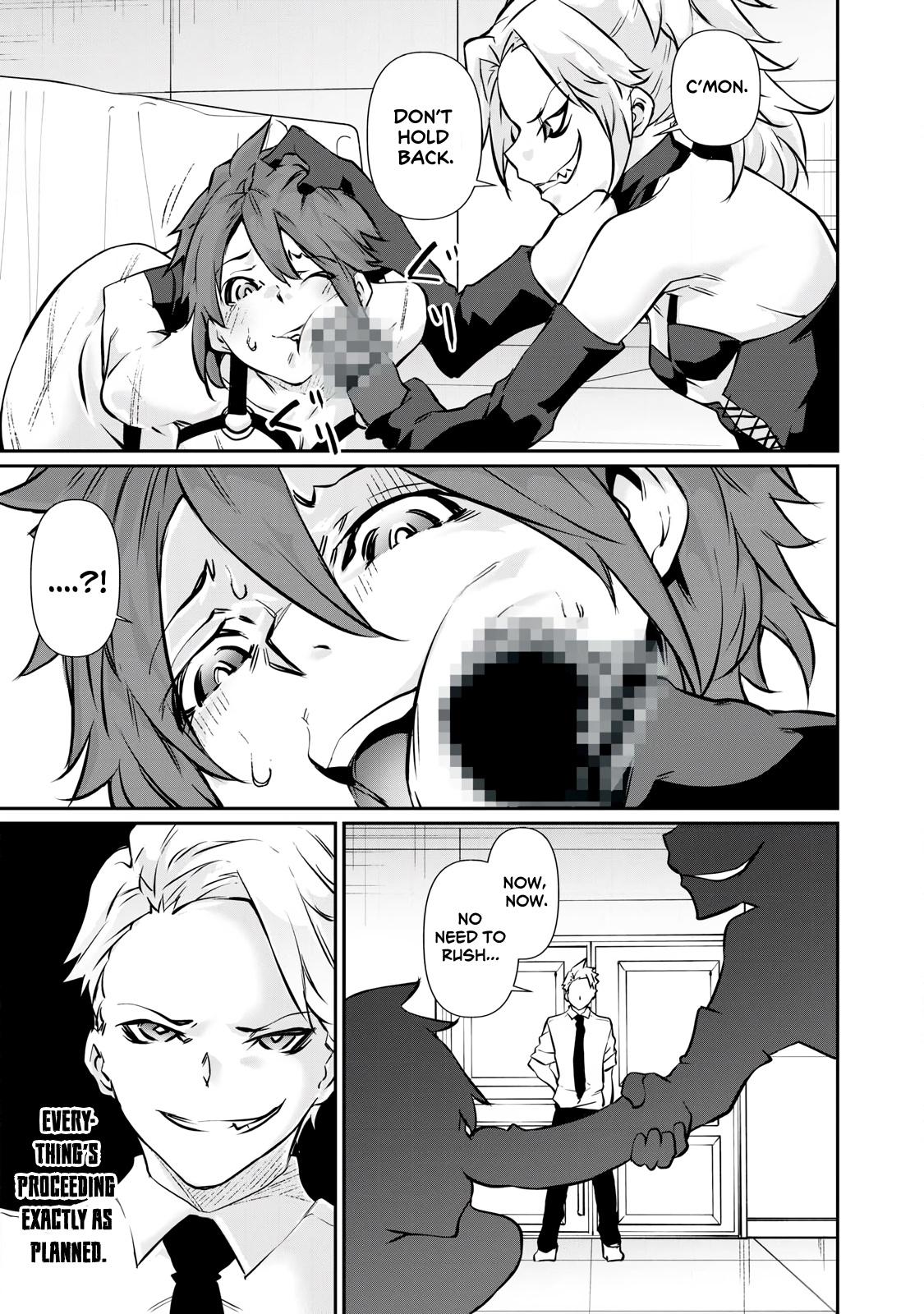 Hacking Ghost ~Karada ni Shika Kachi no Nai Gakuen~ Chapter 51 - Page 7