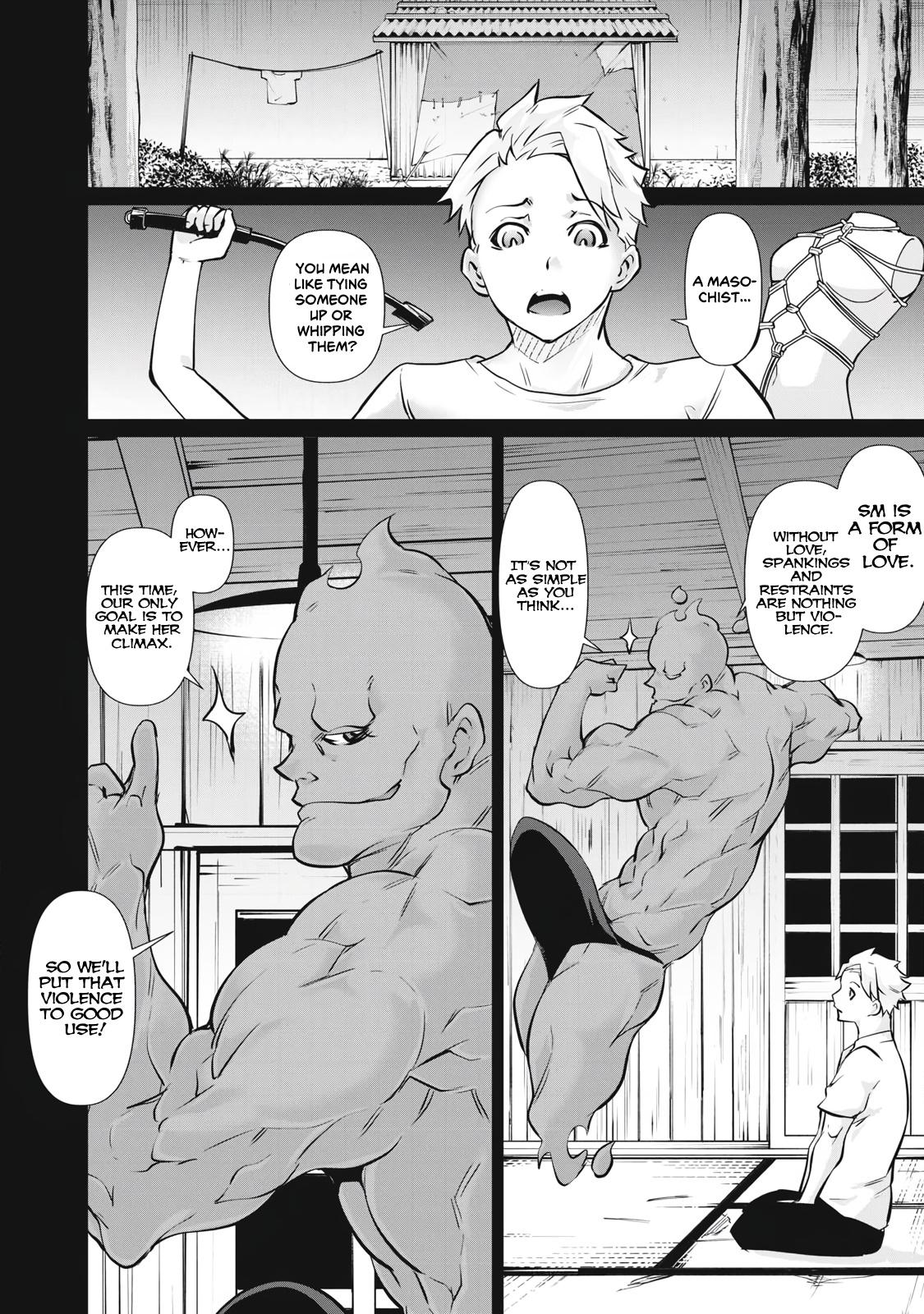 Hacking Ghost ~Karada ni Shika Kachi no Nai Gakuen~ Chapter 51 - Page 8