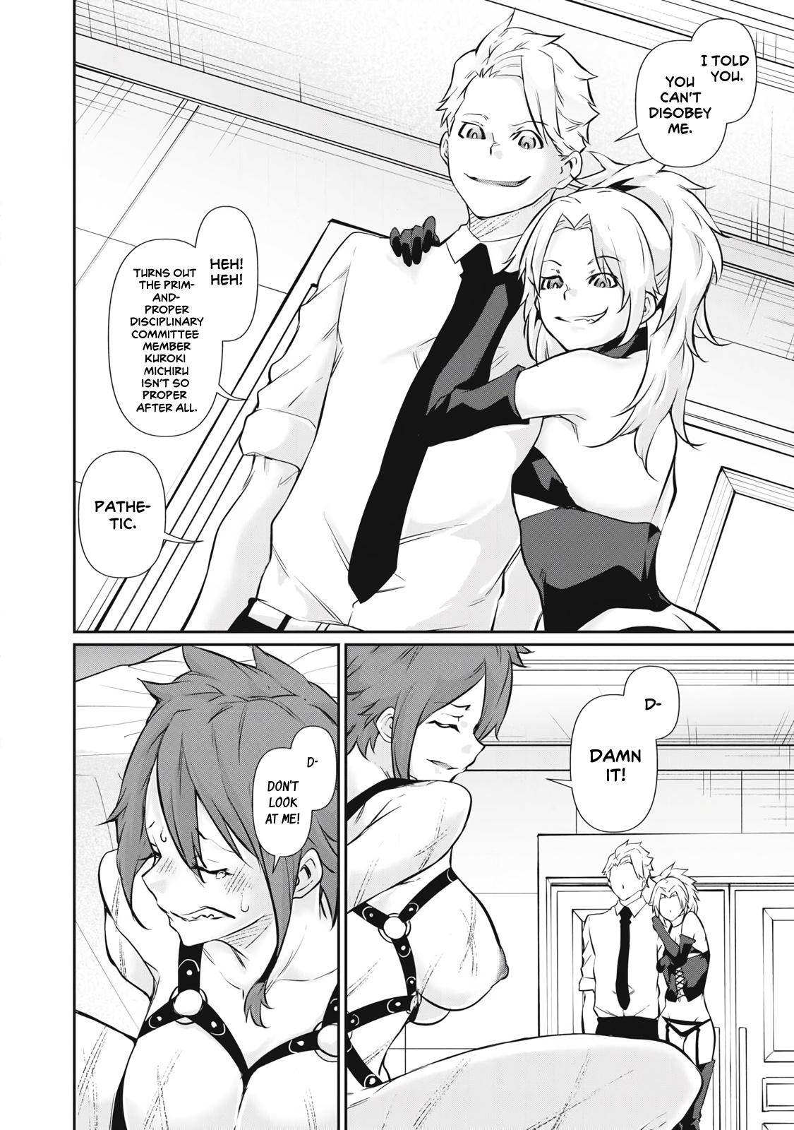 Hacking Ghost ~Karada ni Shika Kachi no Nai Gakuen~ Chapter 51 - Page 12