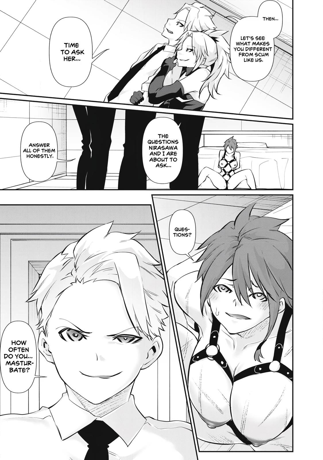 Hacking Ghost ~Karada ni Shika Kachi no Nai Gakuen~ Chapter 51 - Page 13