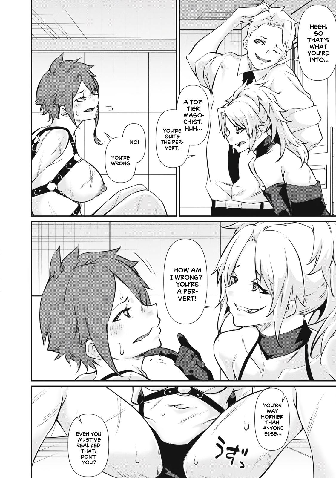 Hacking Ghost ~Karada ni Shika Kachi no Nai Gakuen~ Chapter 51 - Page 16