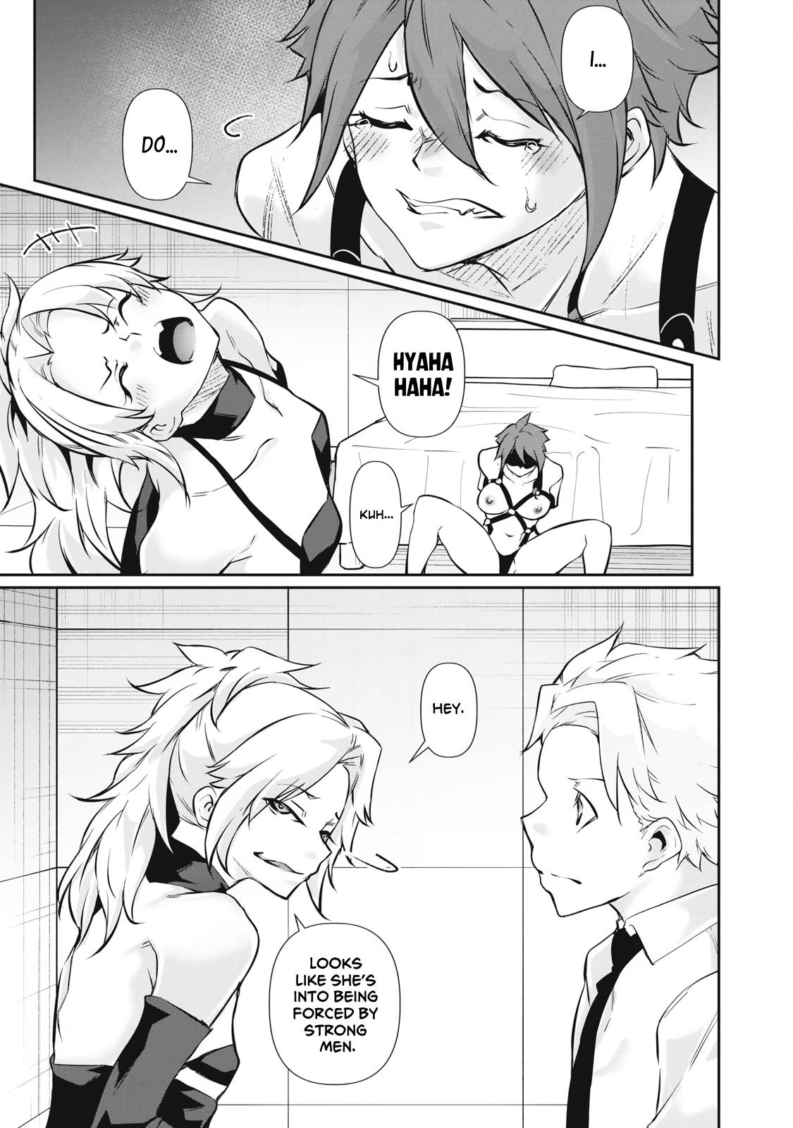 Hacking Ghost ~Karada ni Shika Kachi no Nai Gakuen~ Chapter 51 - Page 17