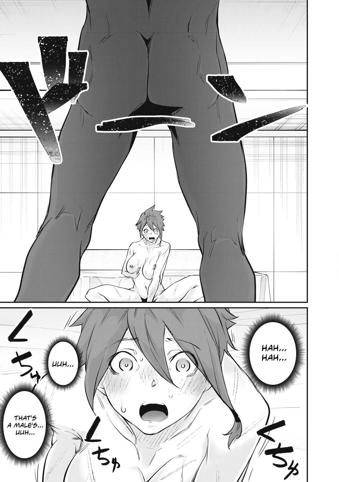 Hacking Ghost ~Karada ni Shika Kachi no Nai Gakuen~ Chapter 52 - Page 9