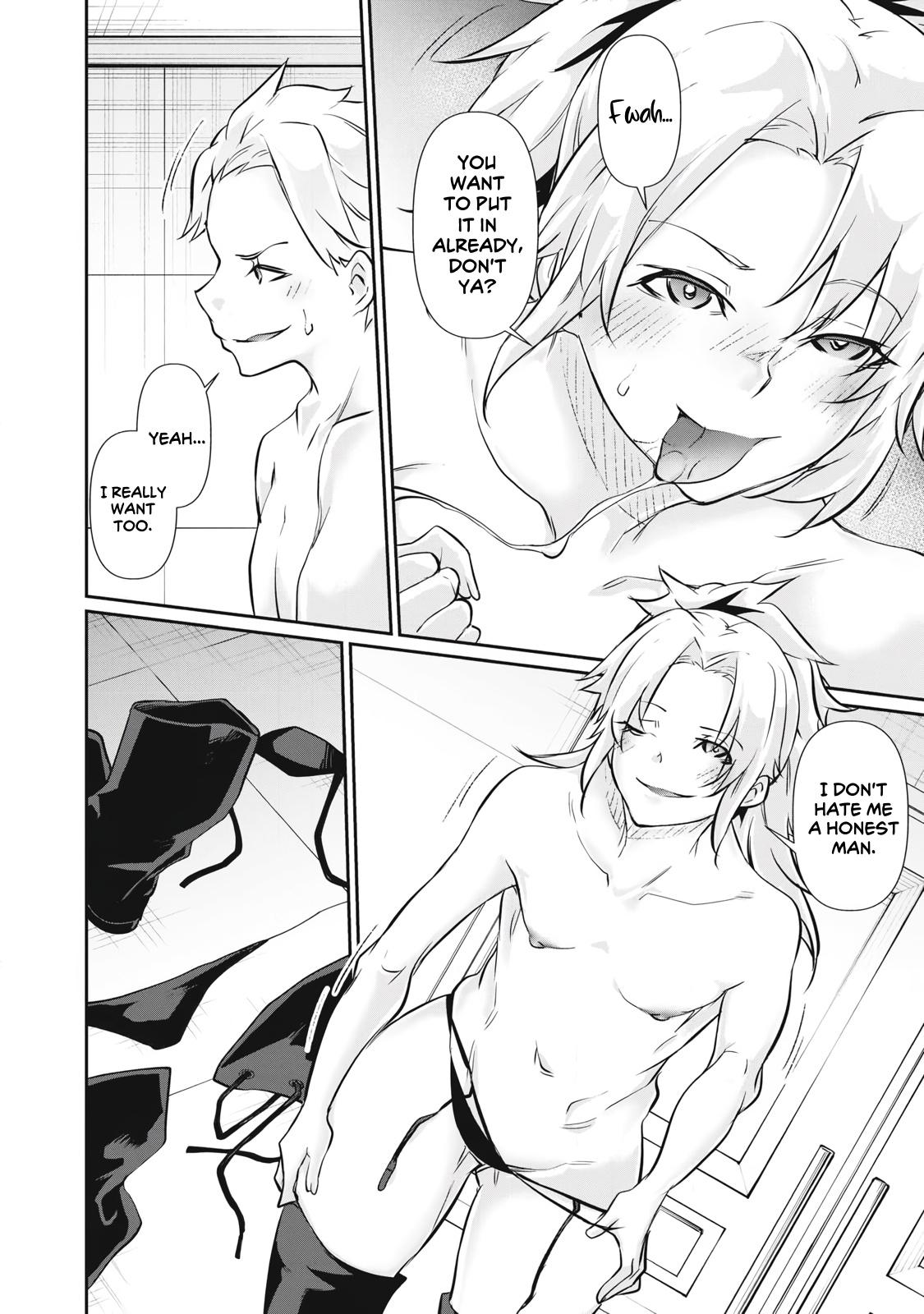 Hacking Ghost ~Karada ni Shika Kachi no Nai Gakuen~ Chapter 52 - Page 12