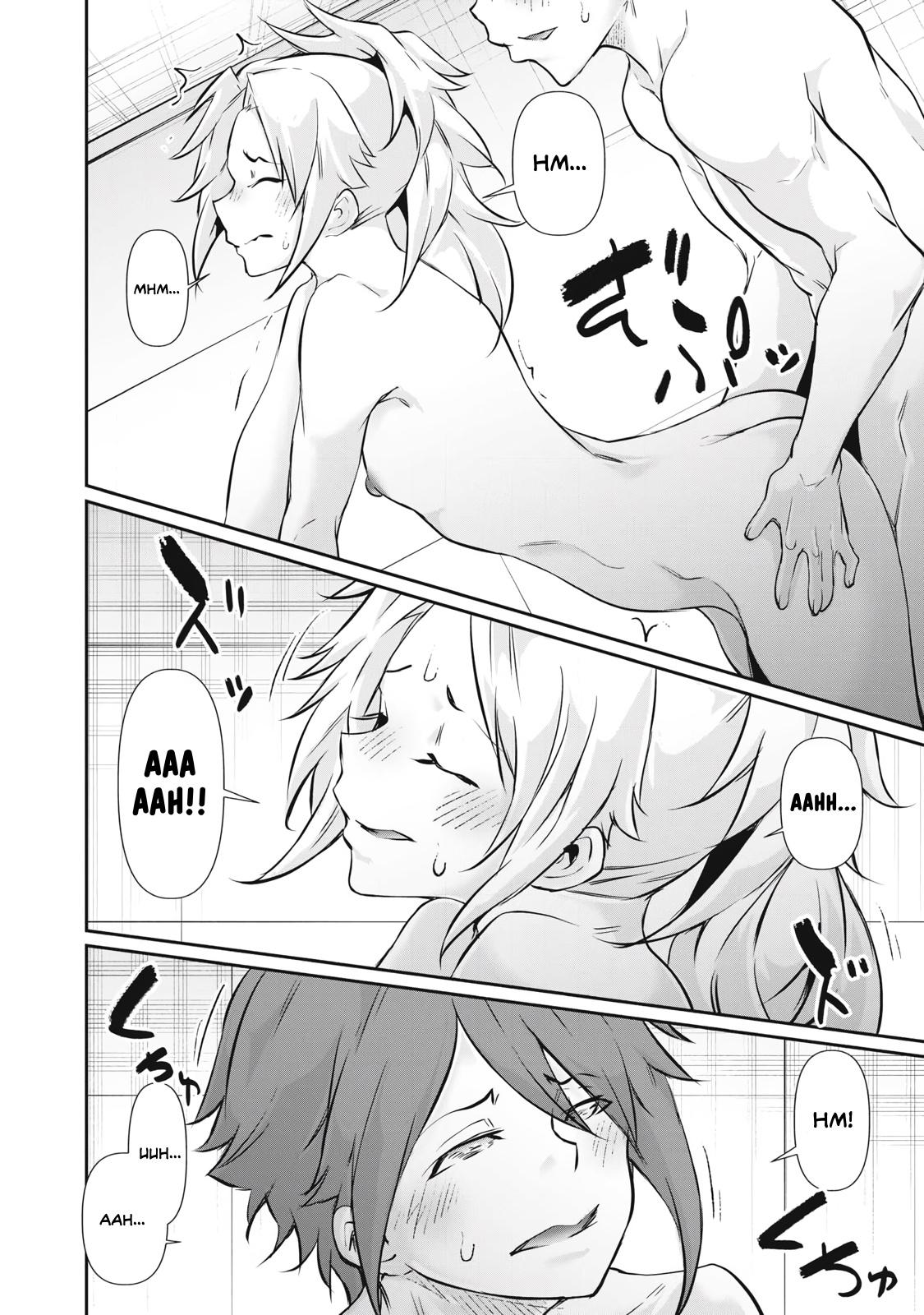 Hacking Ghost ~Karada ni Shika Kachi no Nai Gakuen~ Chapter 52 - Page 14